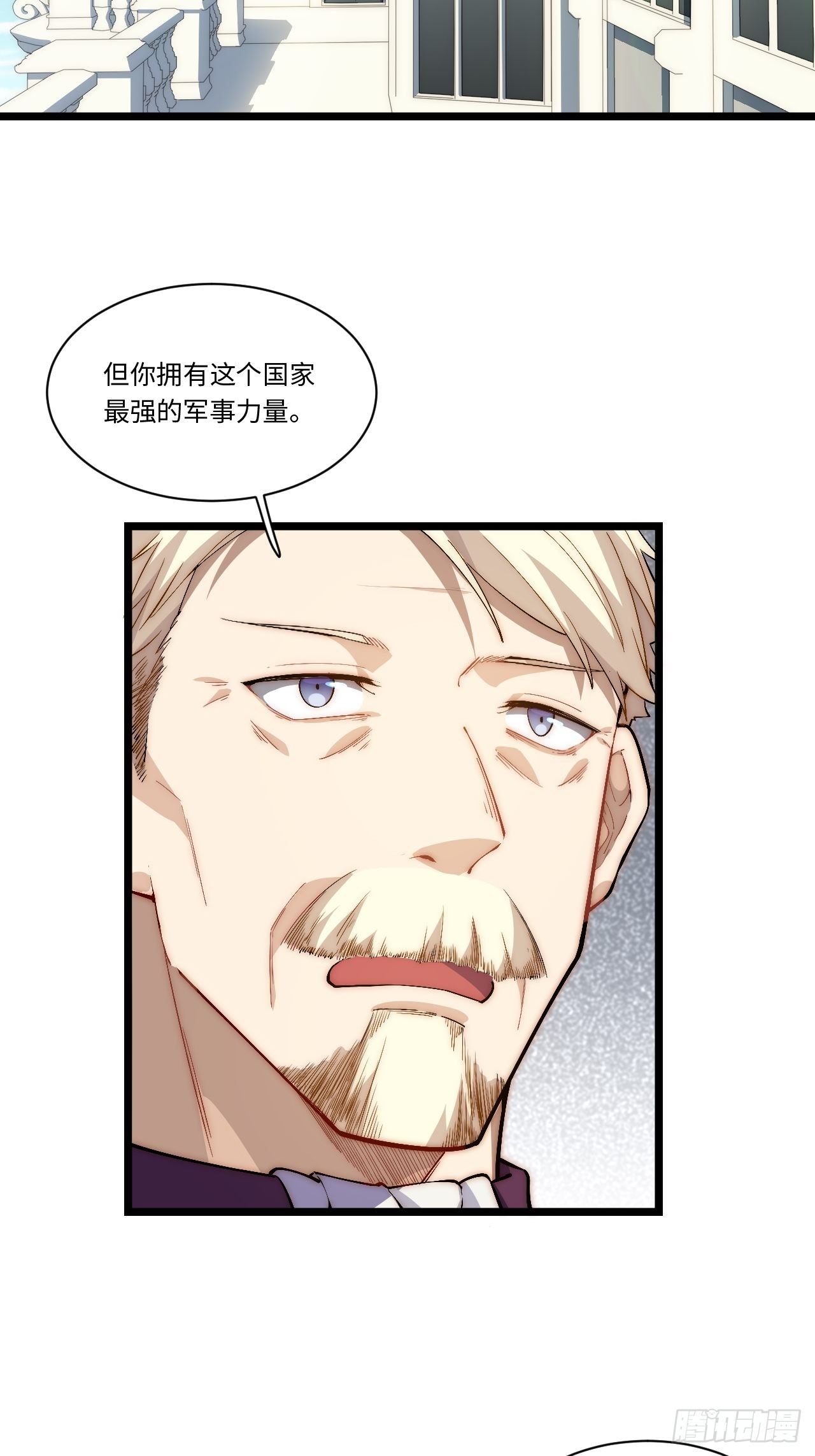 61.站在阳光下16
