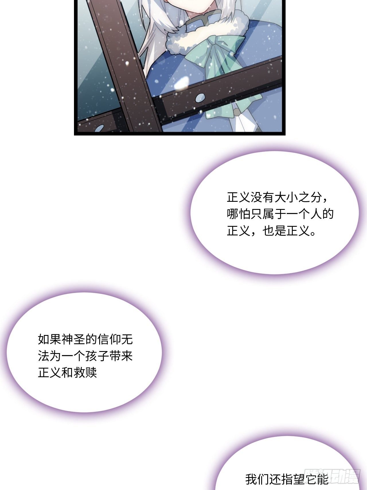 65.国家与个人42
