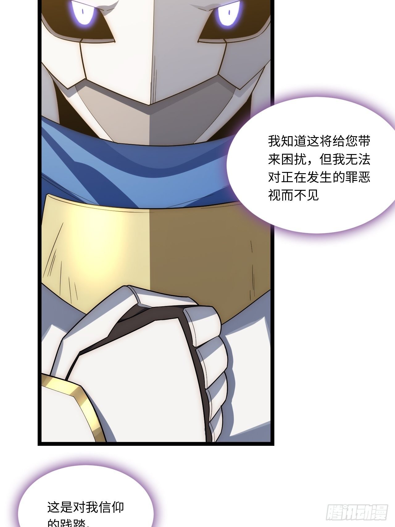 65.国家与个人35