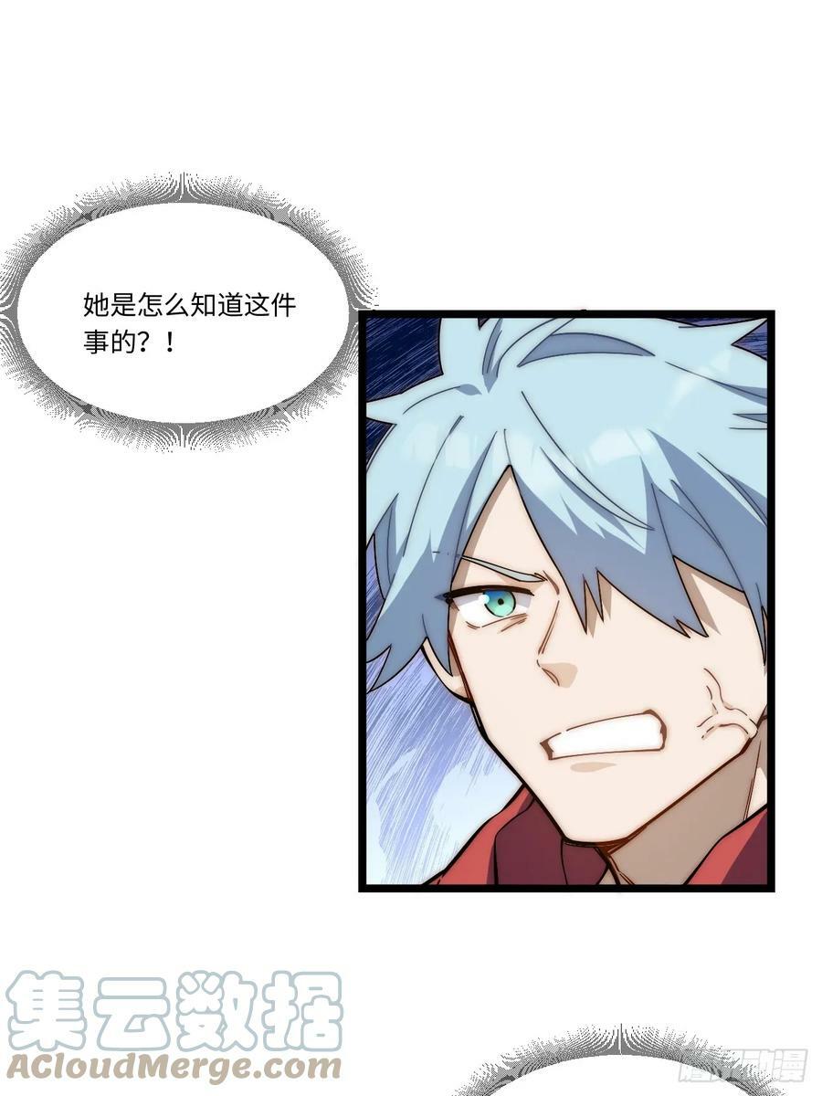 152.好久不见9