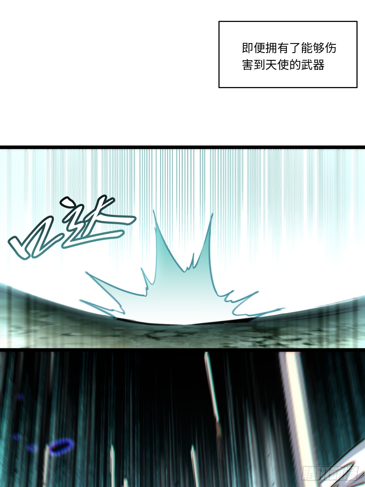 130.同伴9