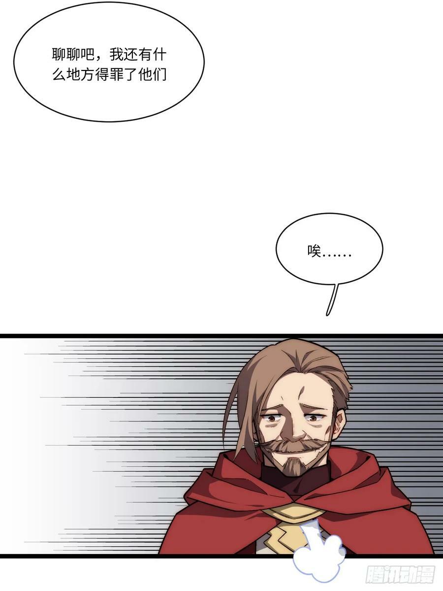 178.开始行动！17