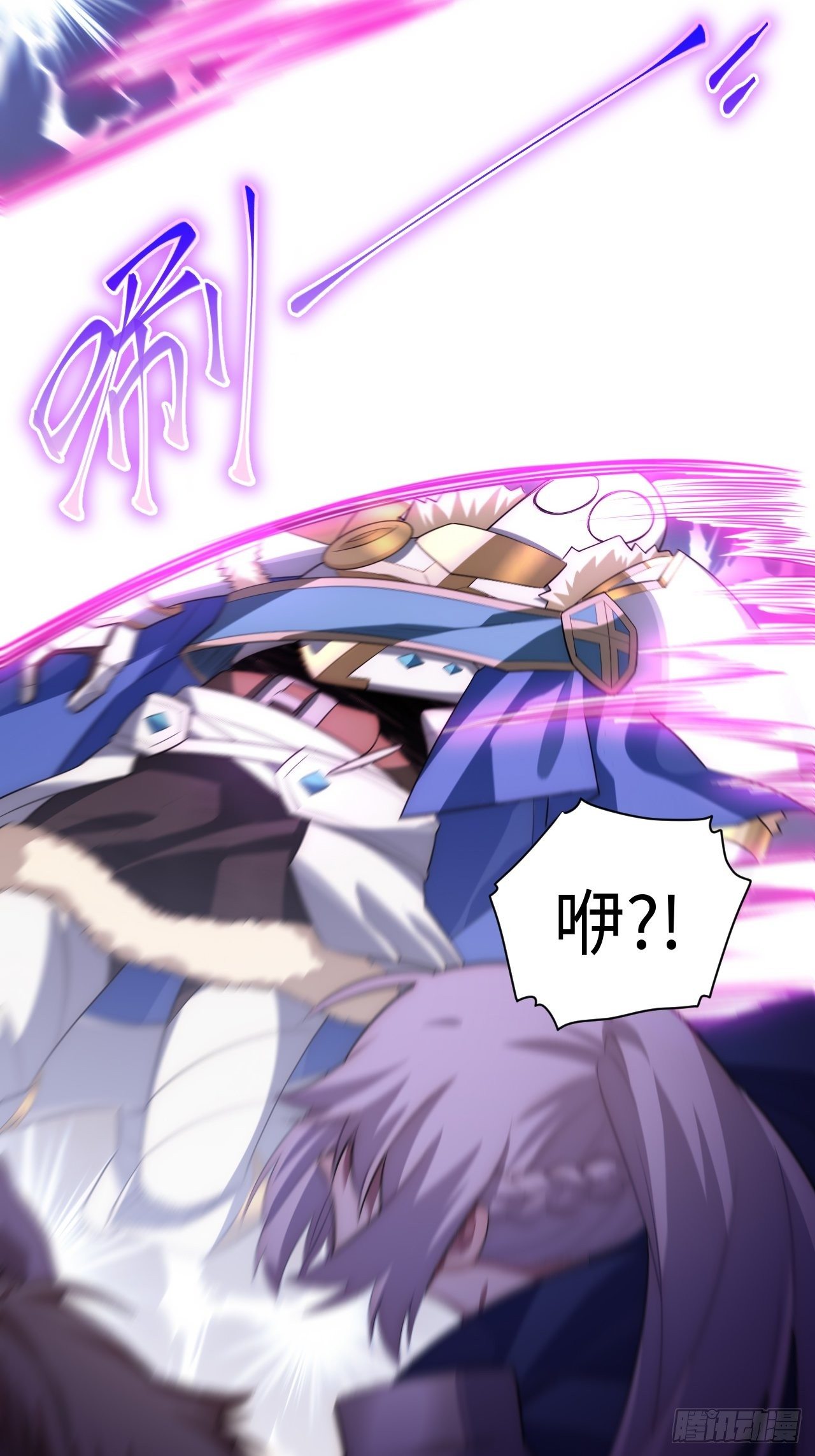 49.真身被发现？！19
