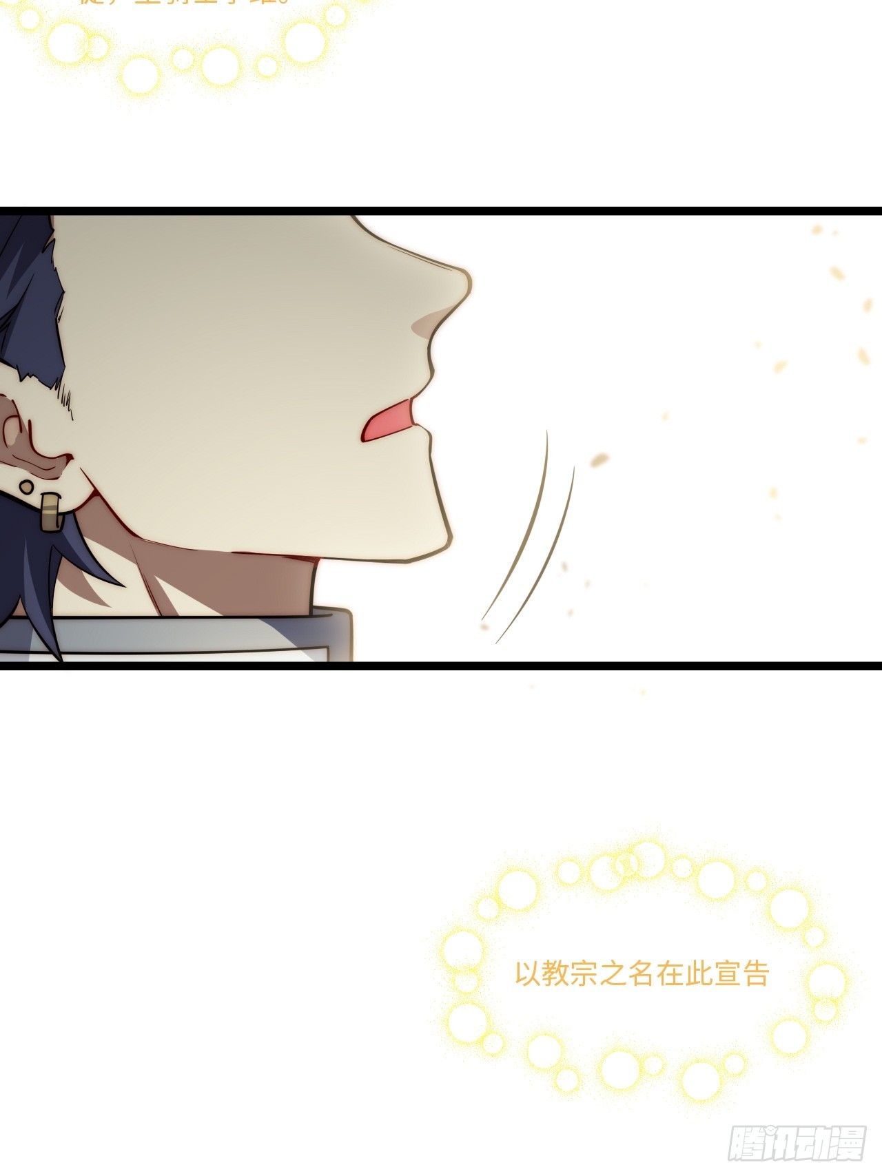 126.兵戎相见50
