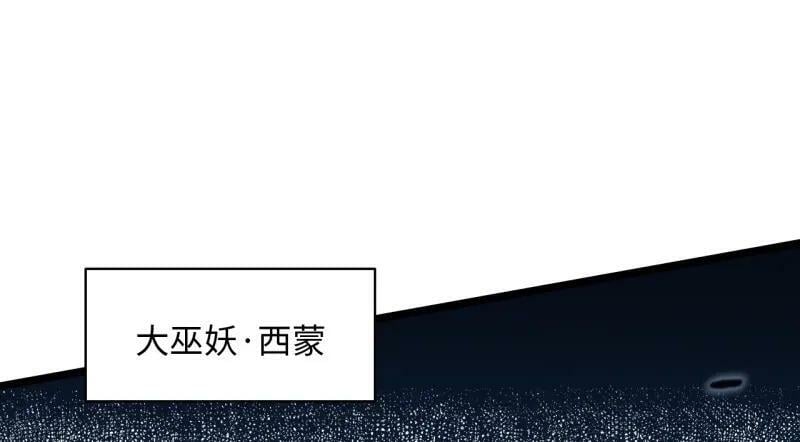 第187话 176.变天35