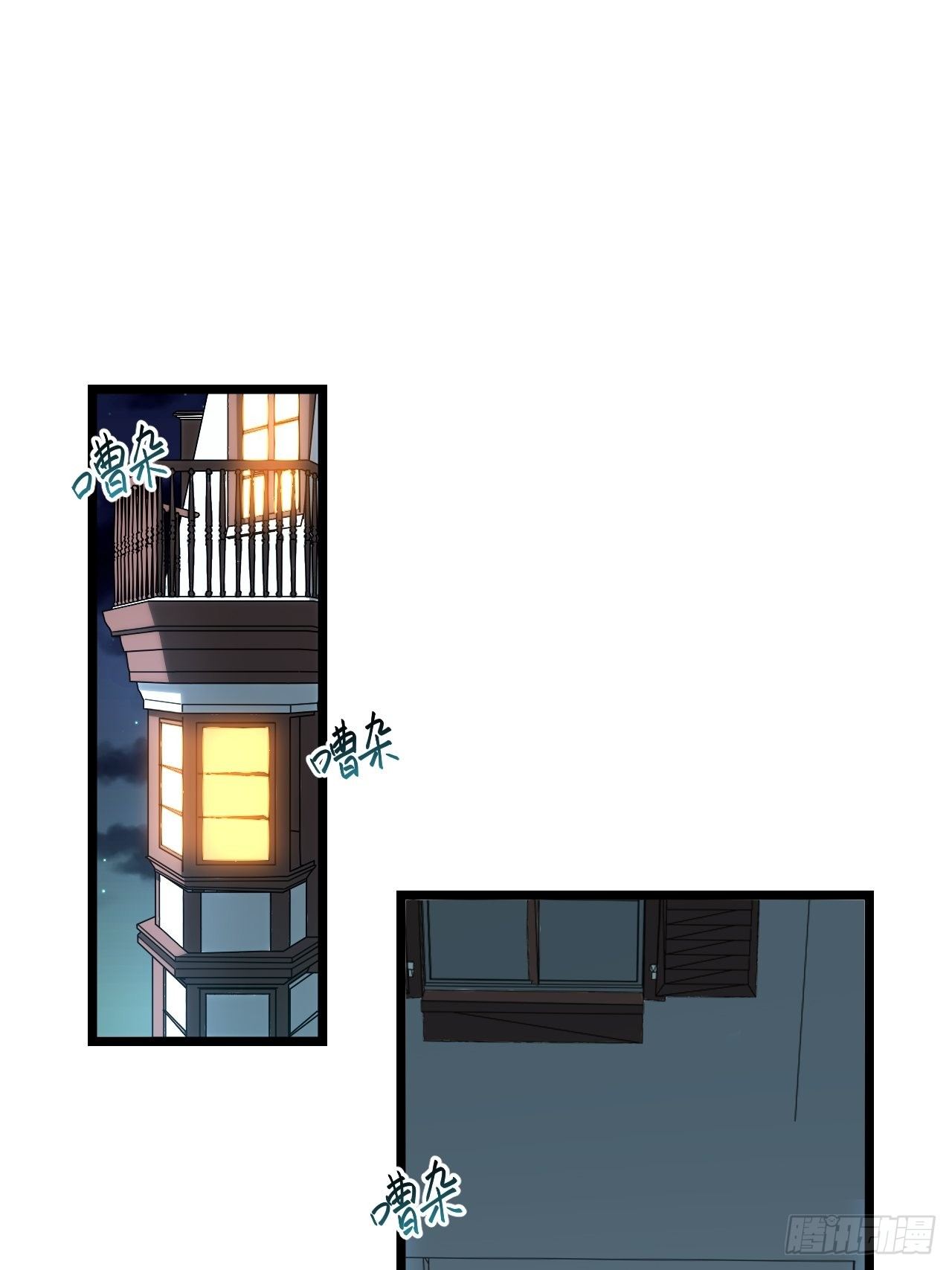 59.闭门羹10