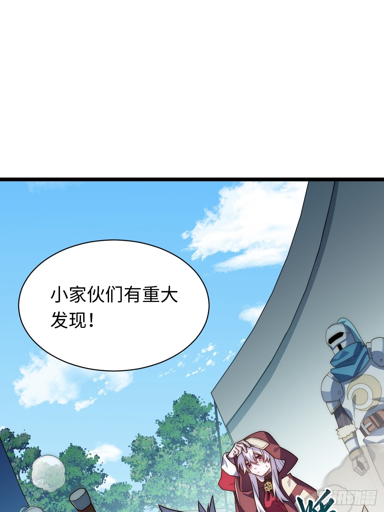 110.何为正义47