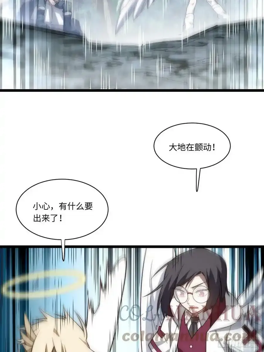 145.天启骑士格雷15
