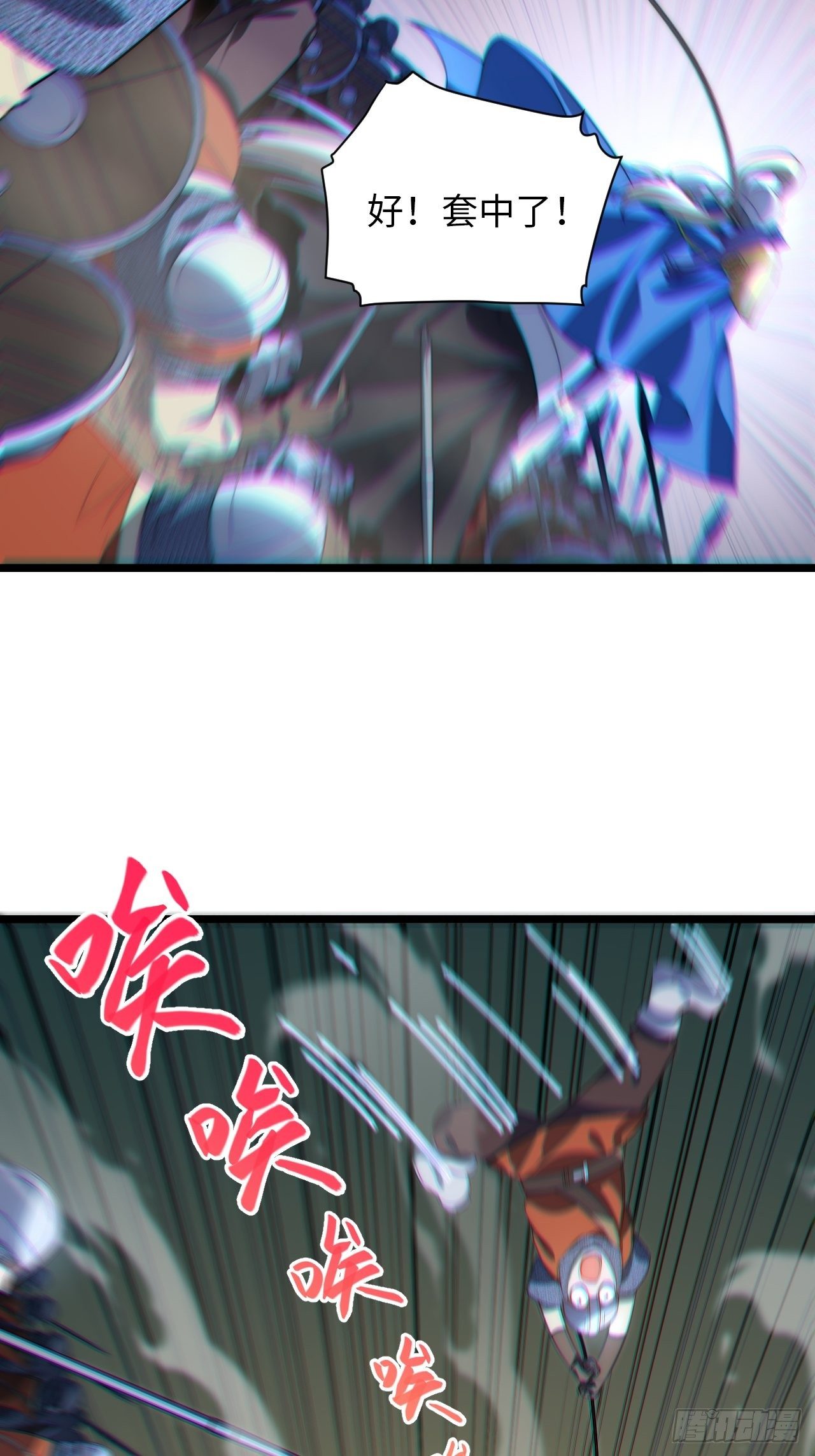 39.正面突击34
