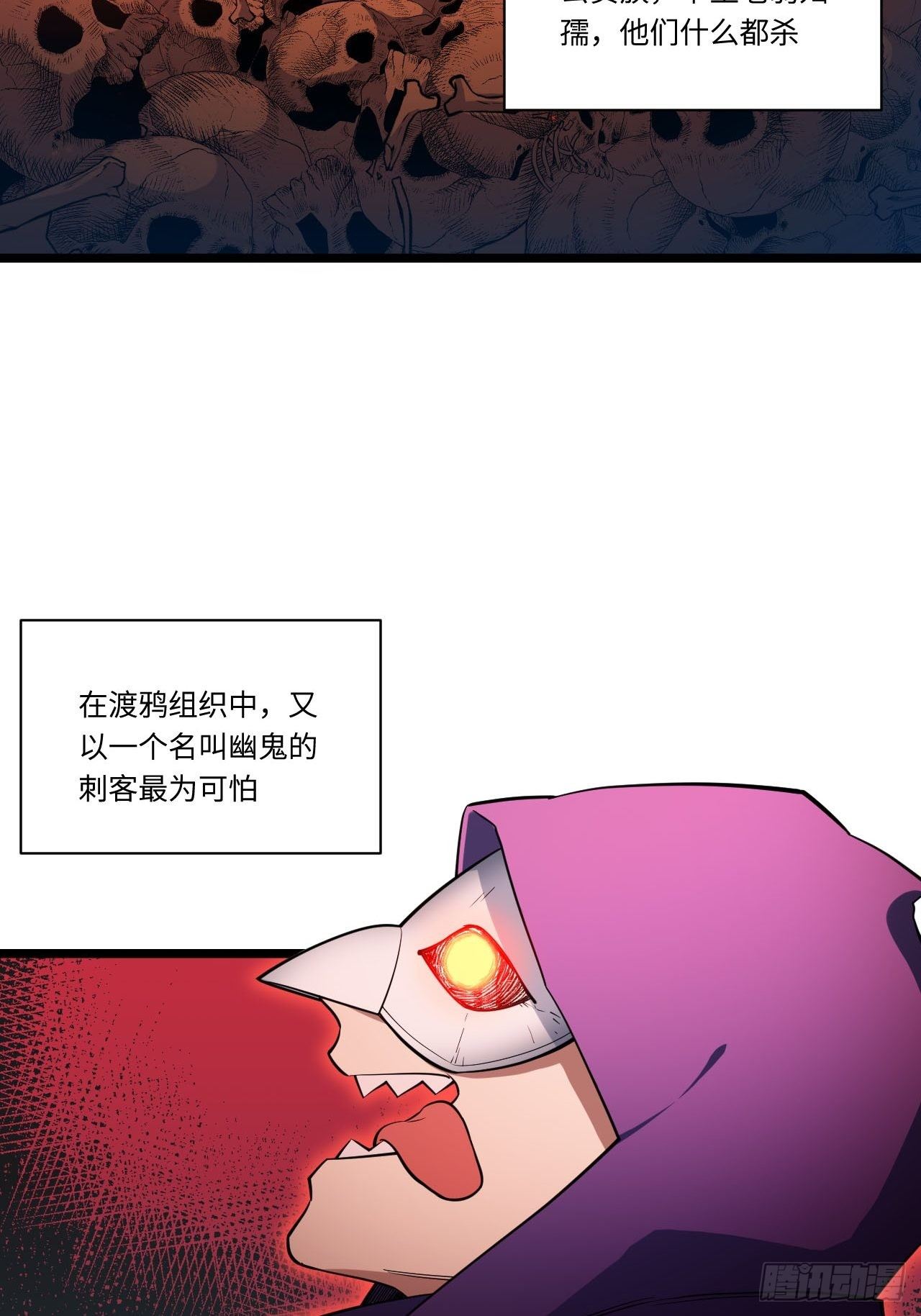 13.行刺4