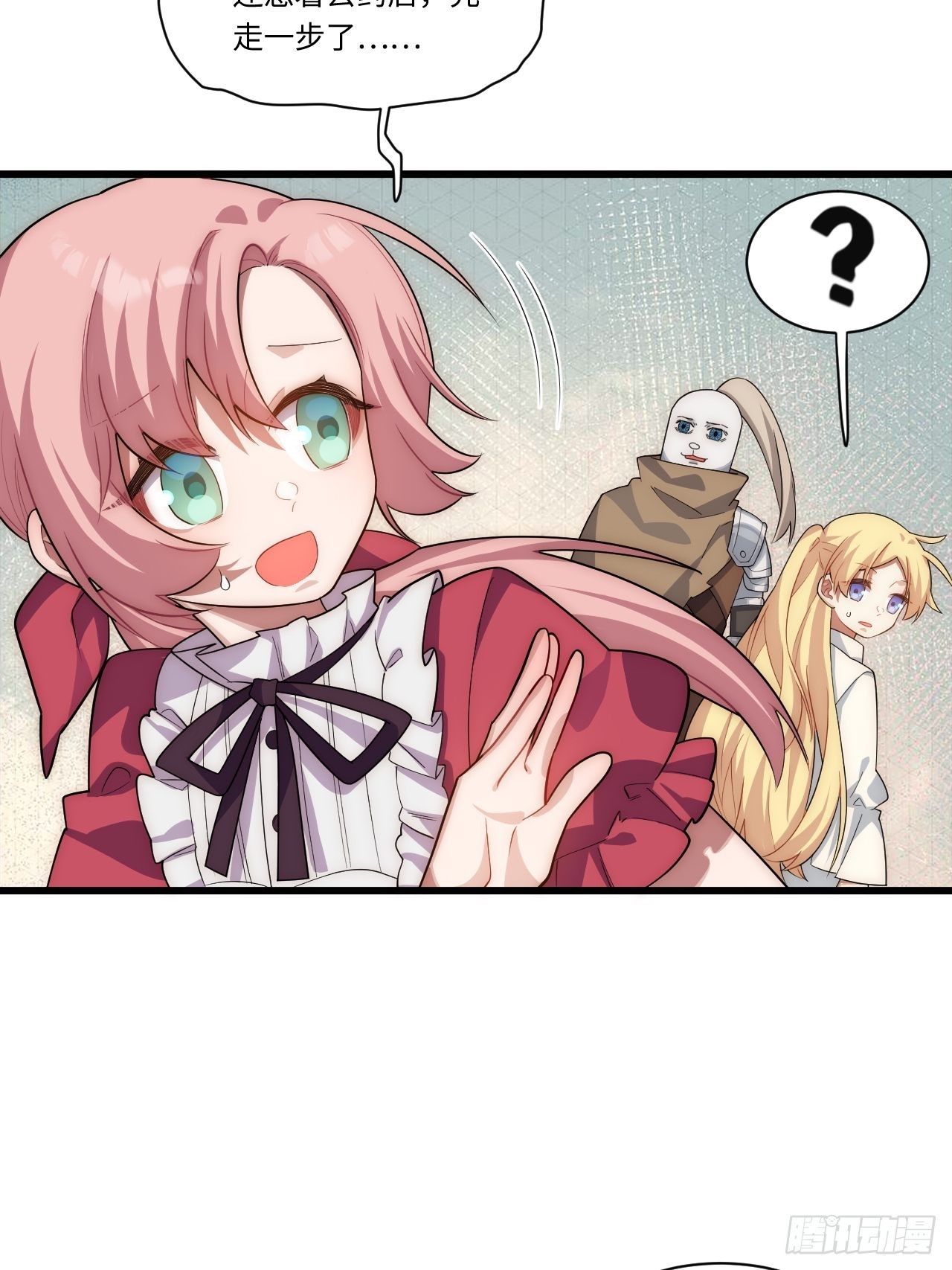 88.真面目39