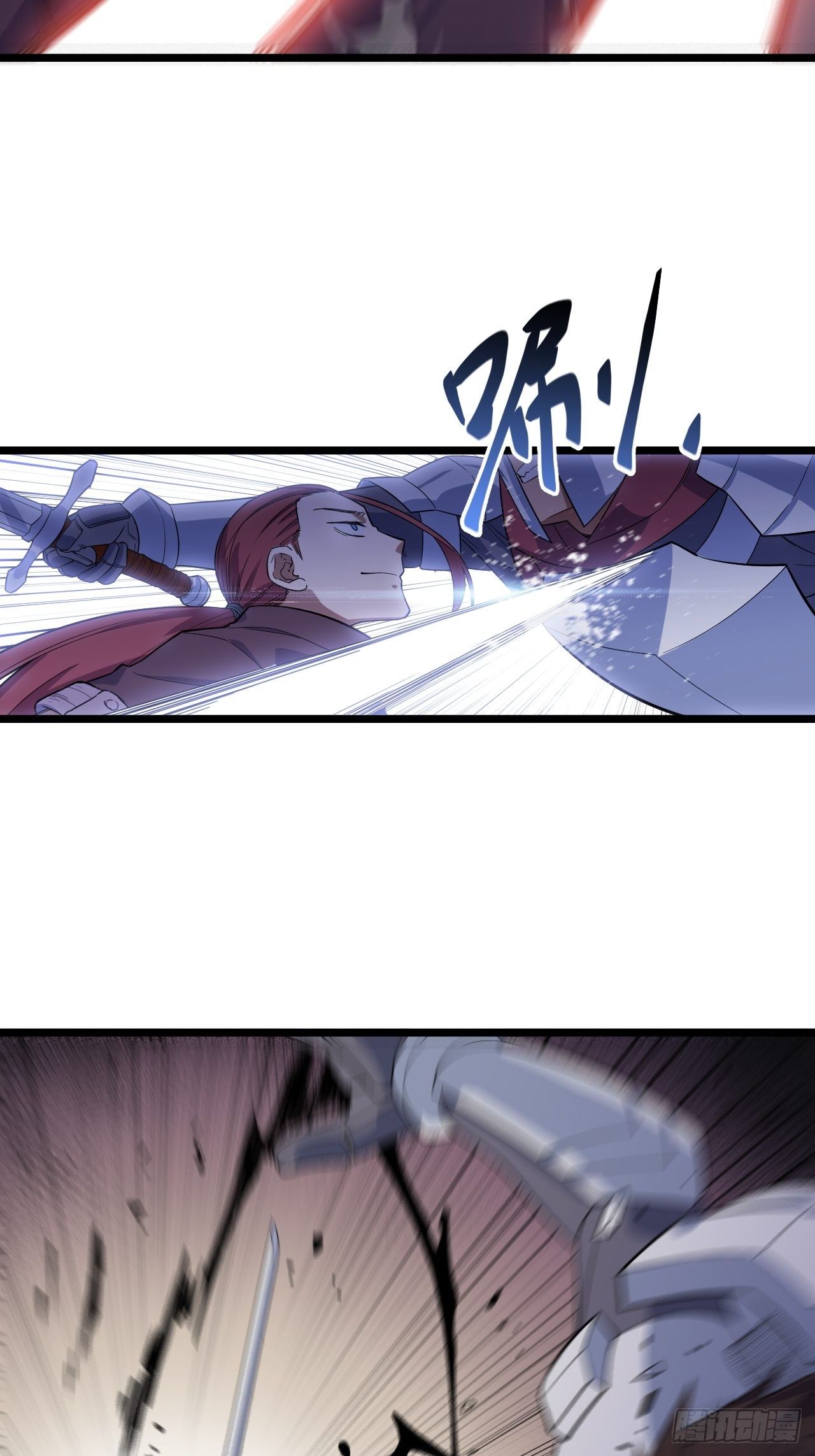 5.佣兵团头领——帕斯18