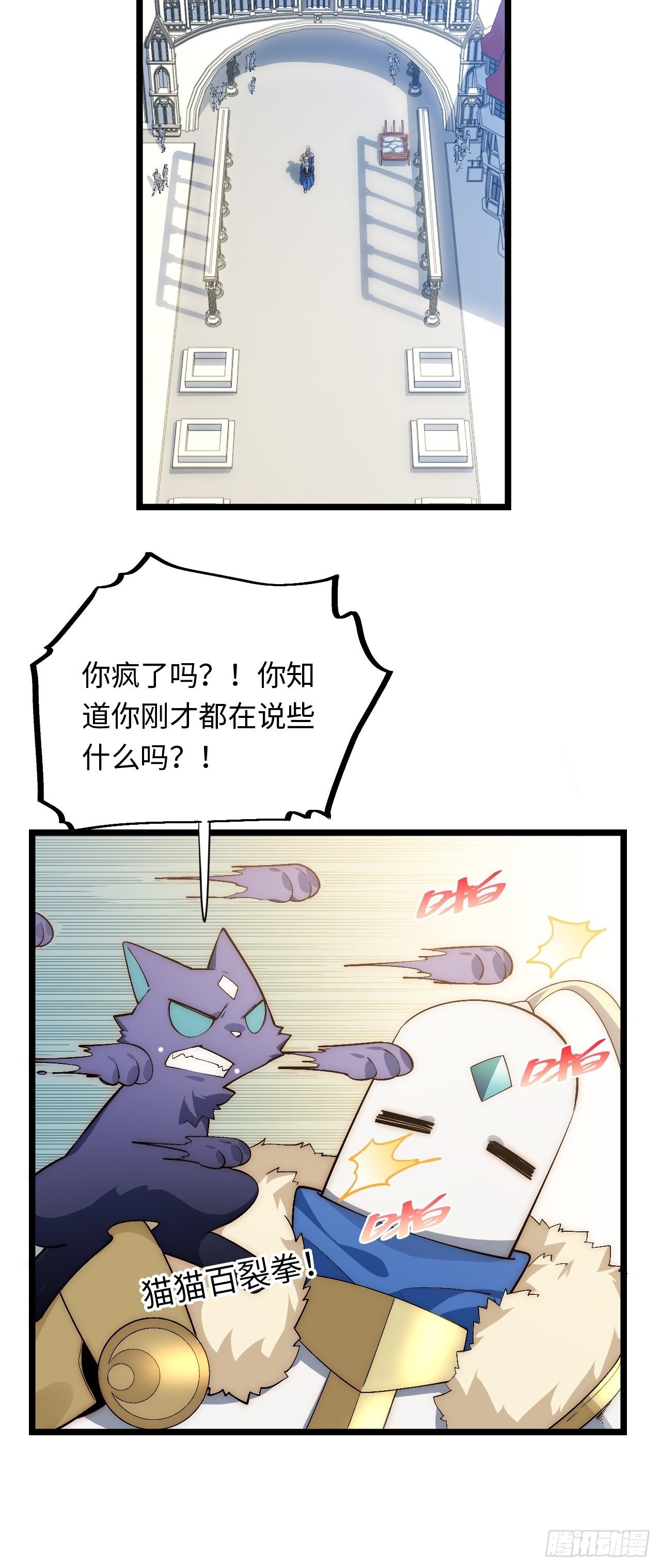 61.站在阳光下25