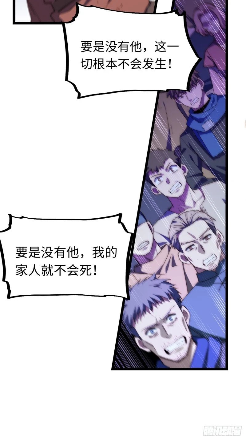 168.同罪48