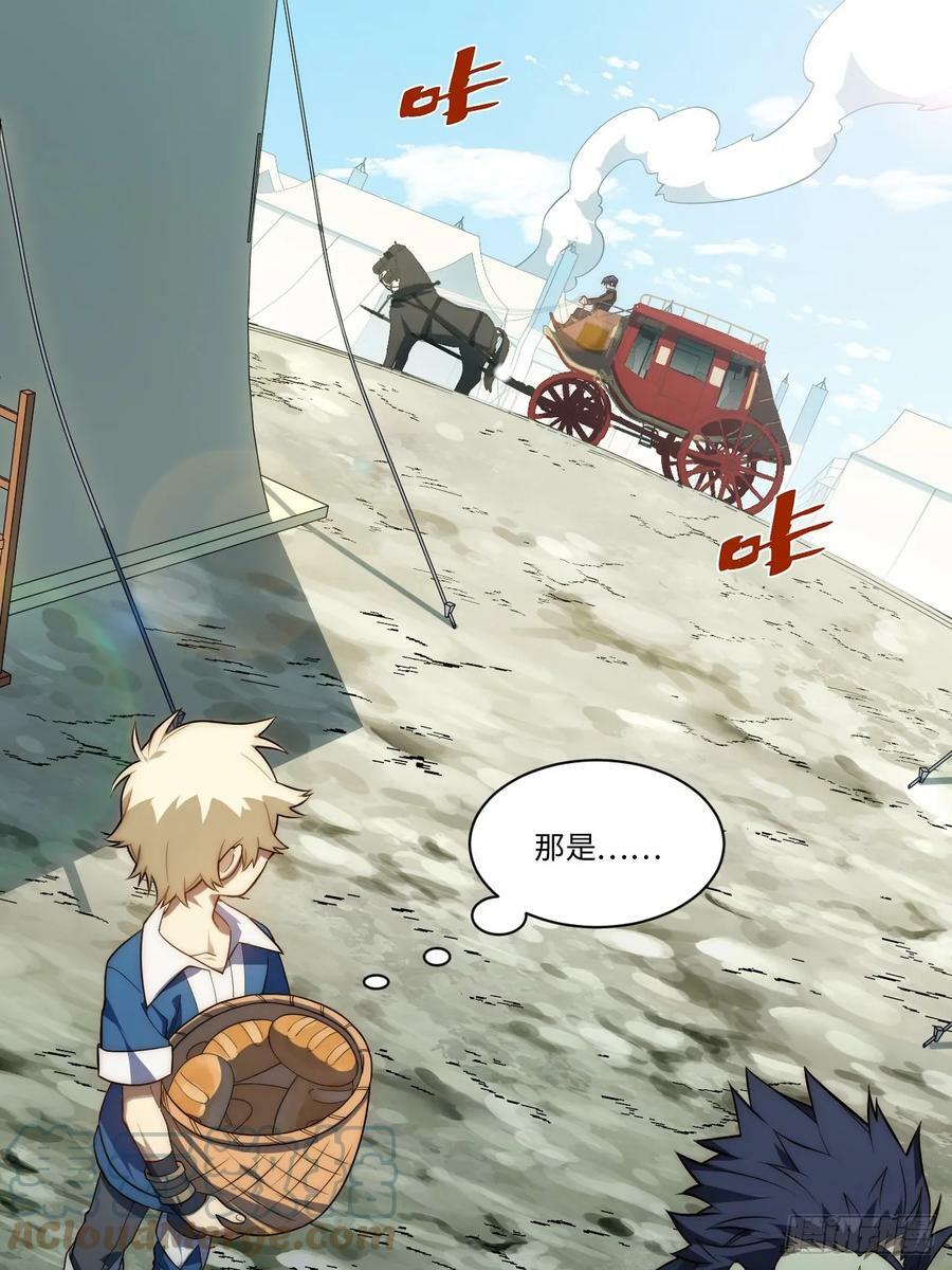149.最后一次6