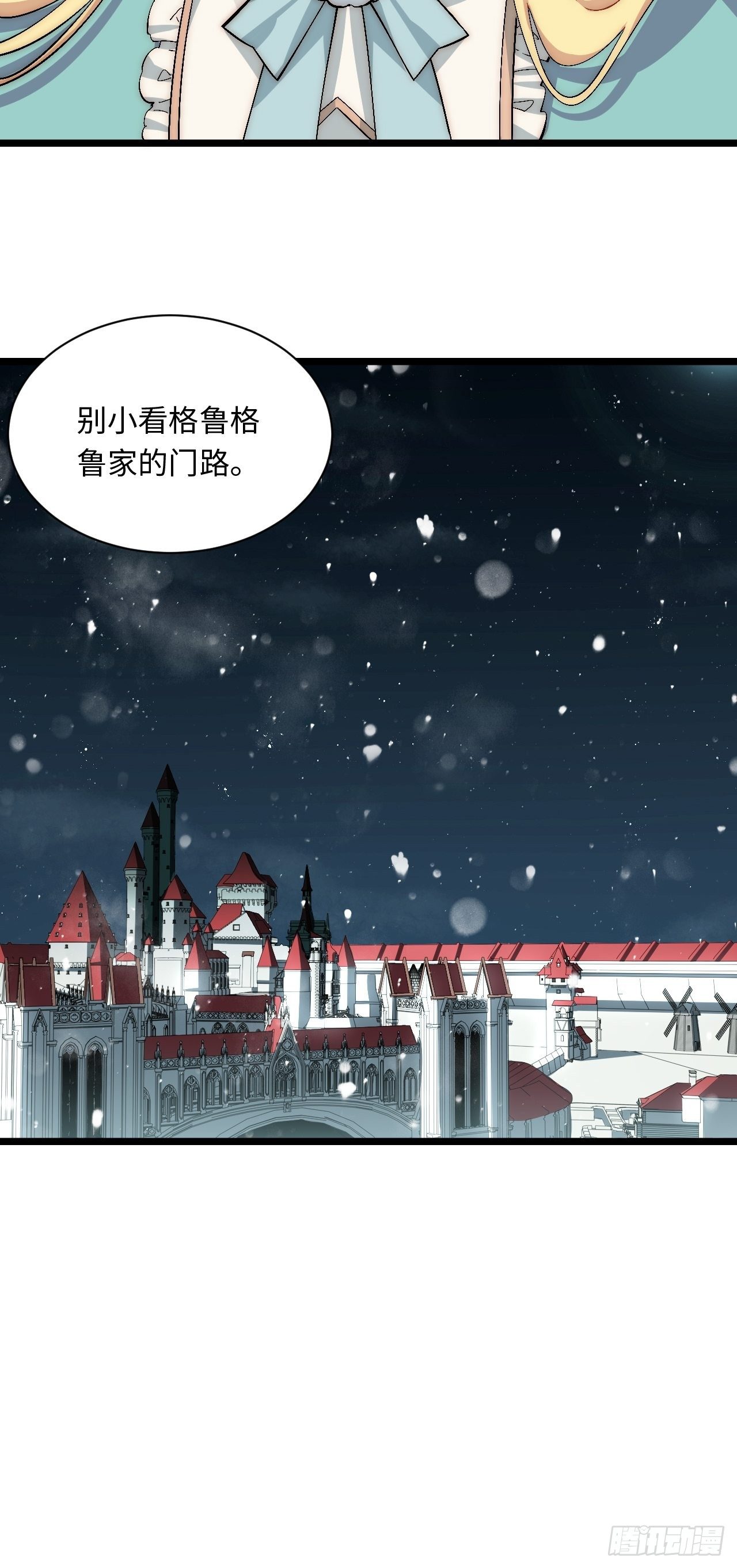 70.支援行动22