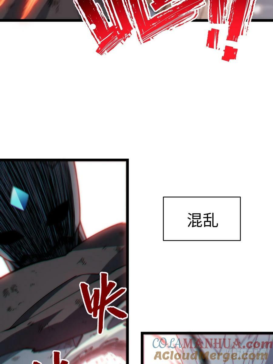 157.信仰的背叛？24