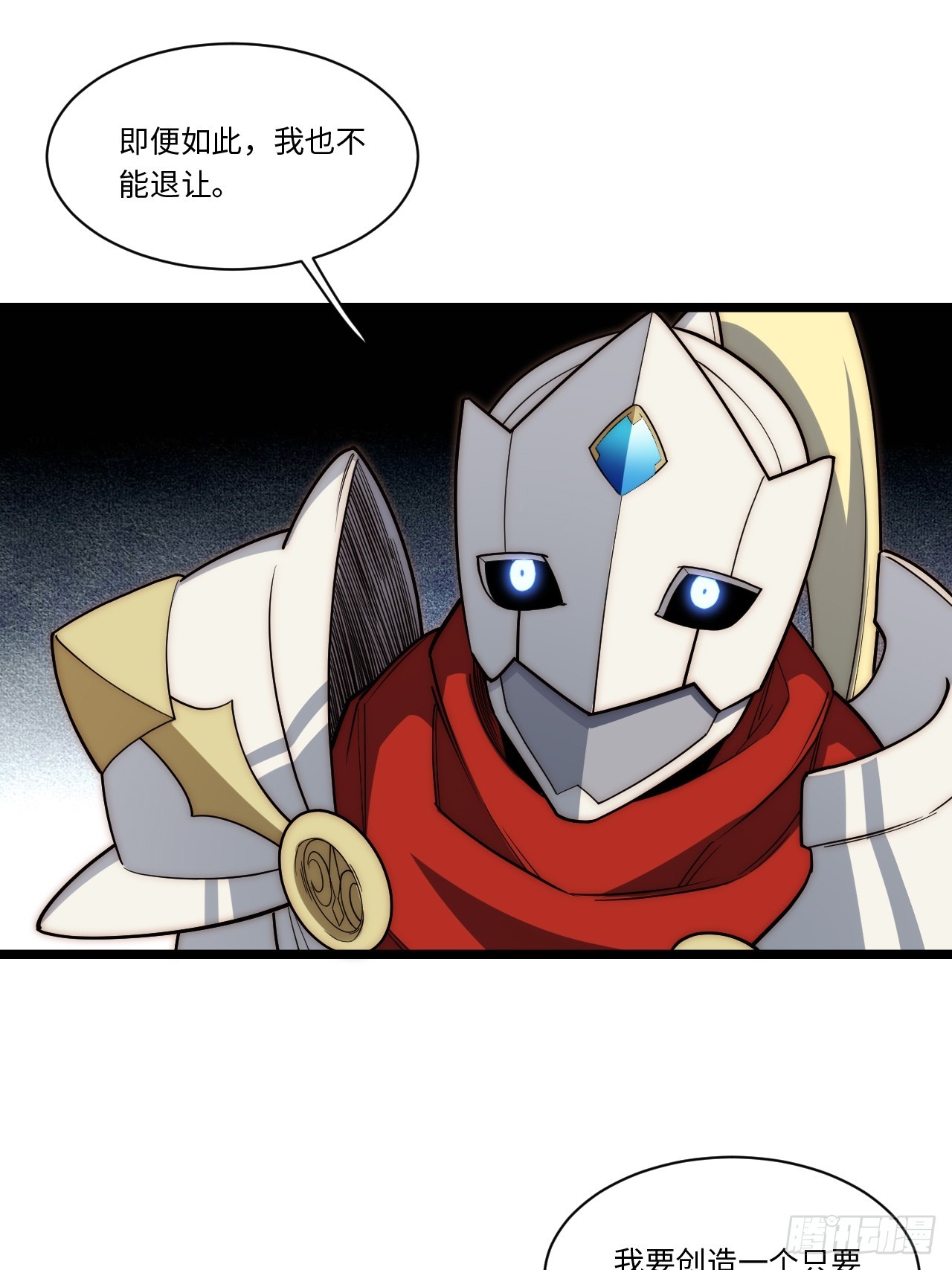 125.现实52