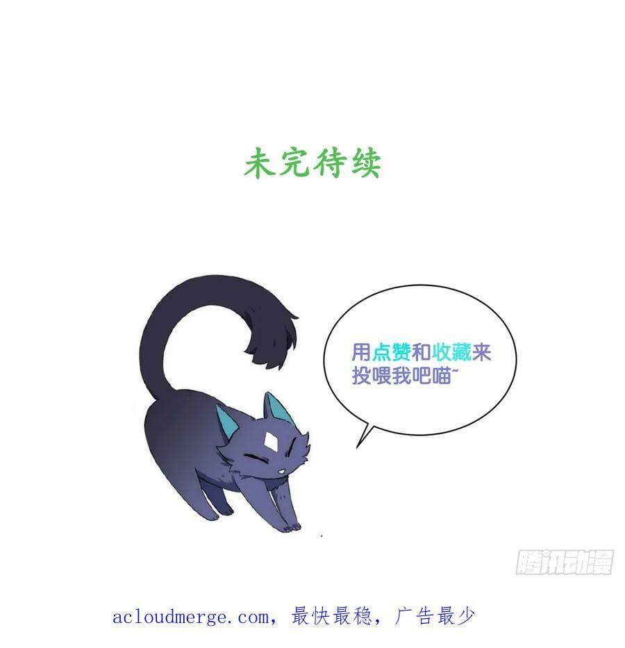 152.好久不见70