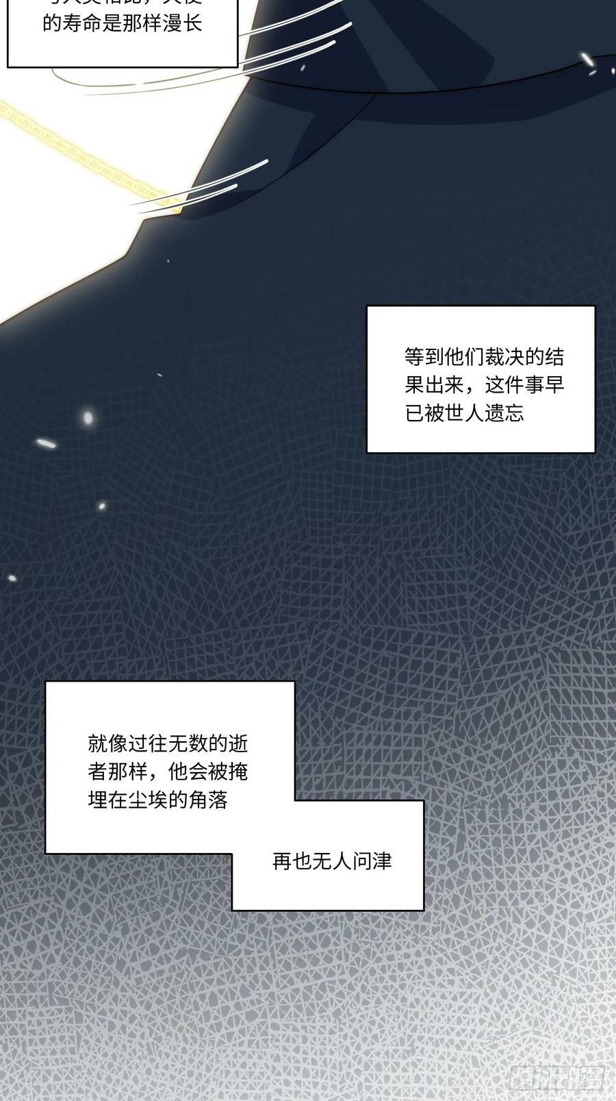 158.一路走好16