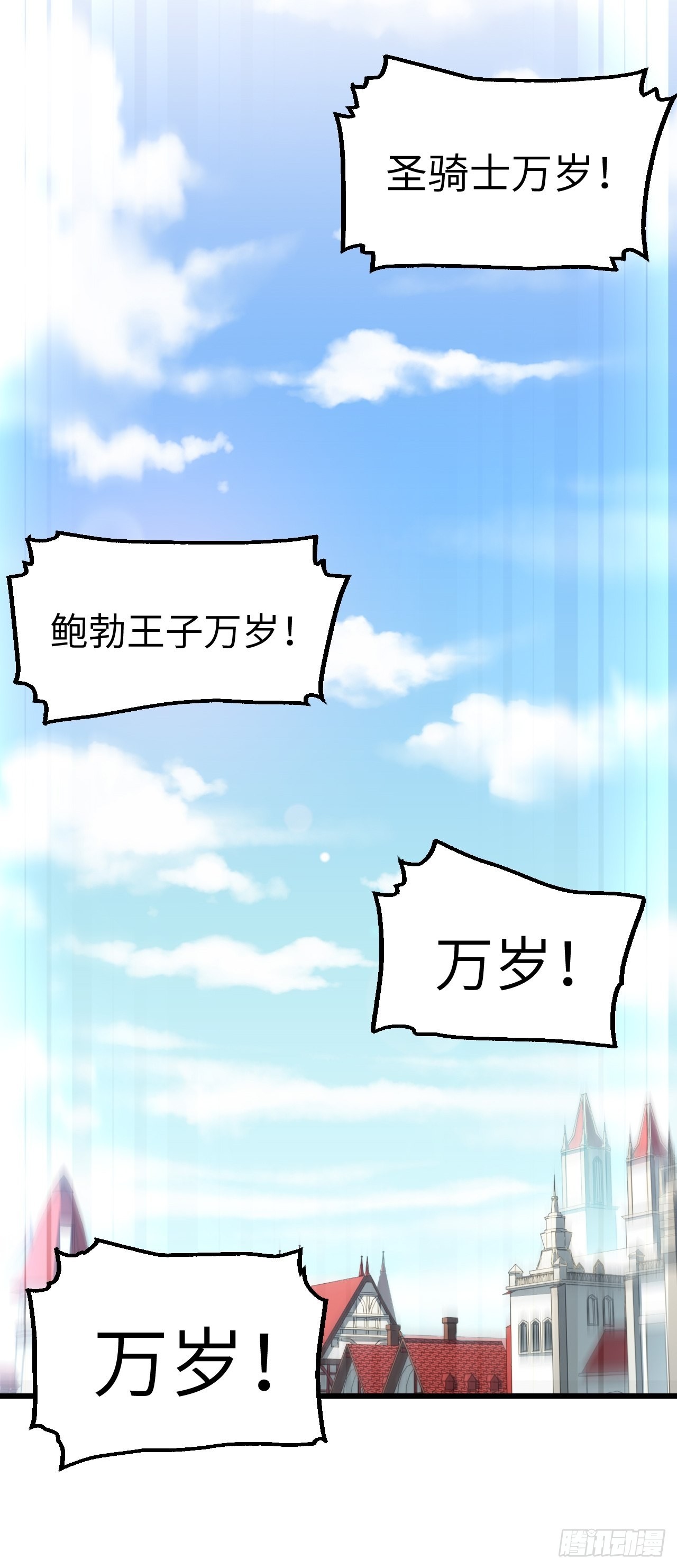 89.推出新政令45