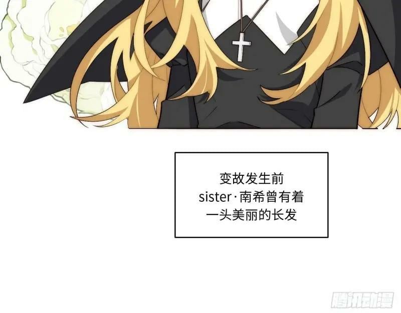 第173话 163.他是谁118
