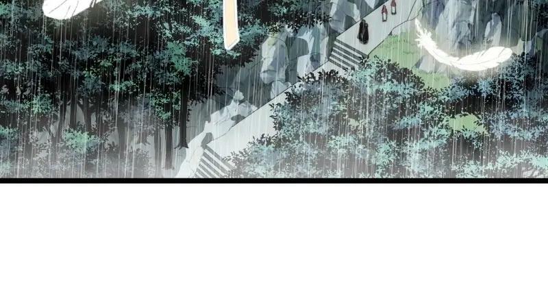 第187话 176.变天102