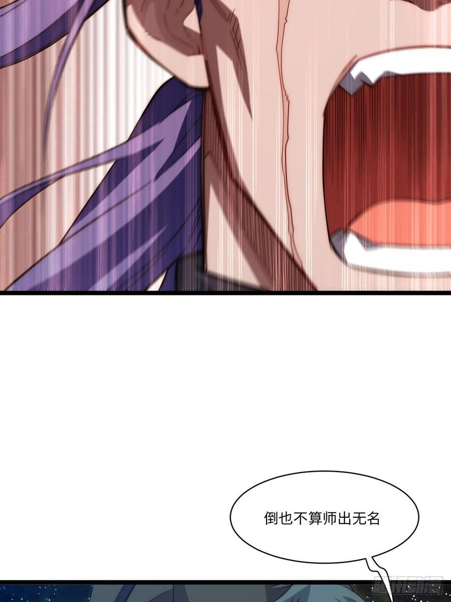 179.逃不掉的正义审判10