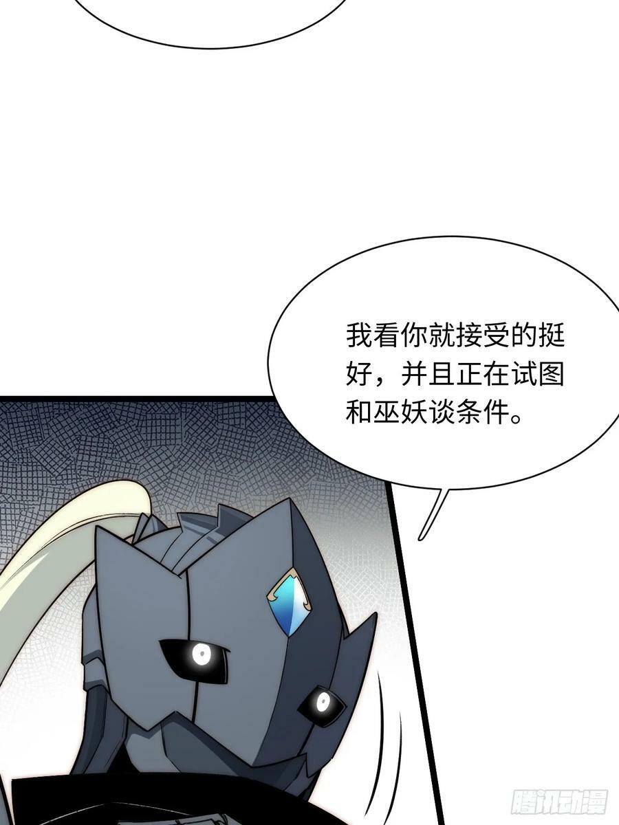 178.开始行动！14