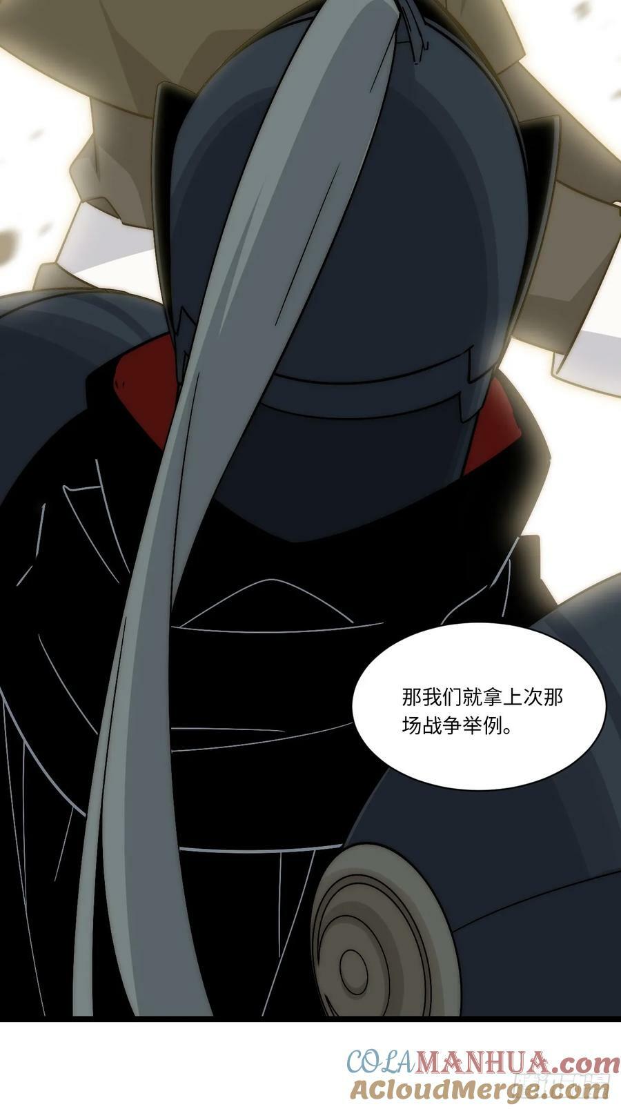 159.走向未来36