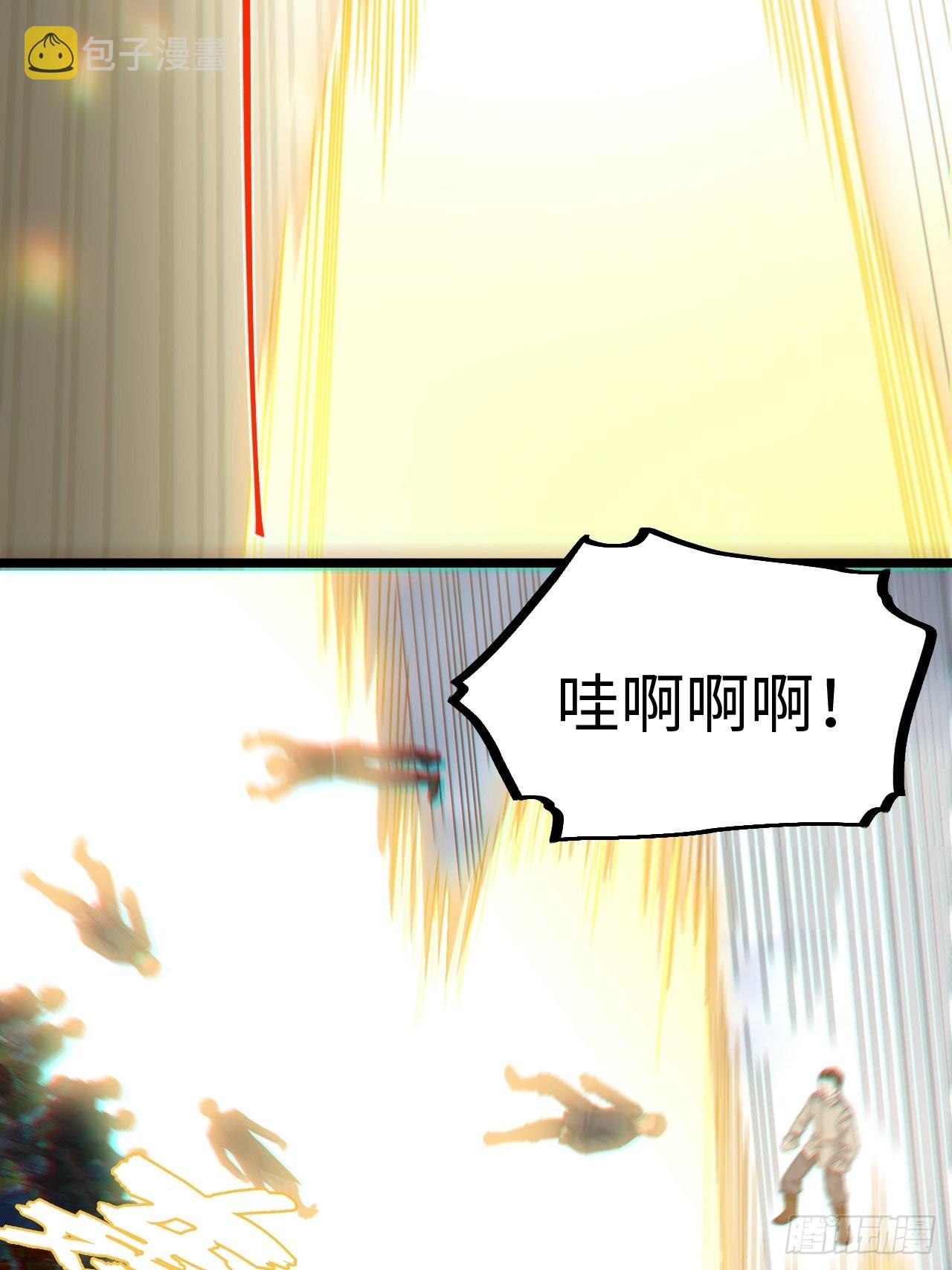 100.撤离狮王都47