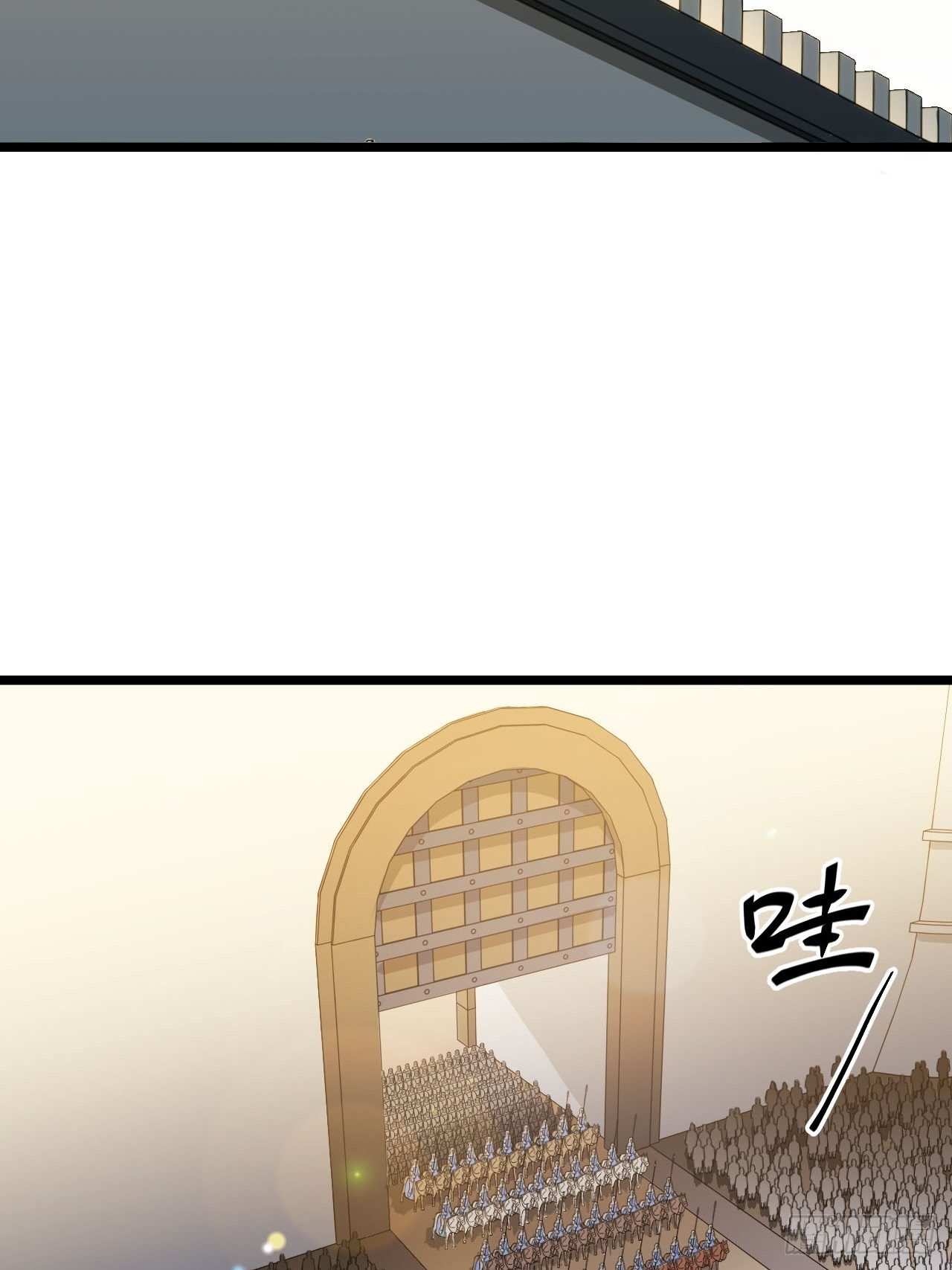 14.公国首都——白城18