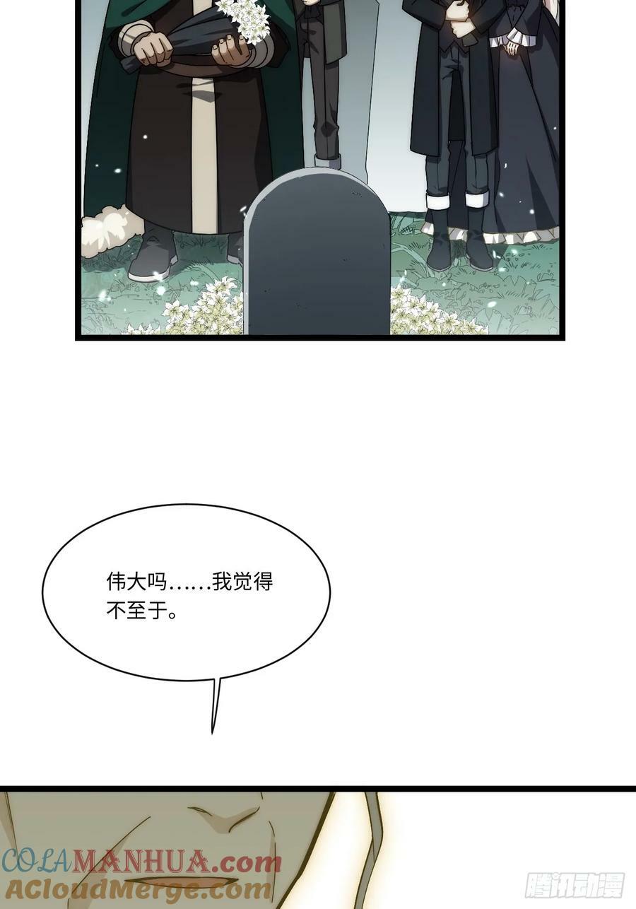 159.走向未来15
