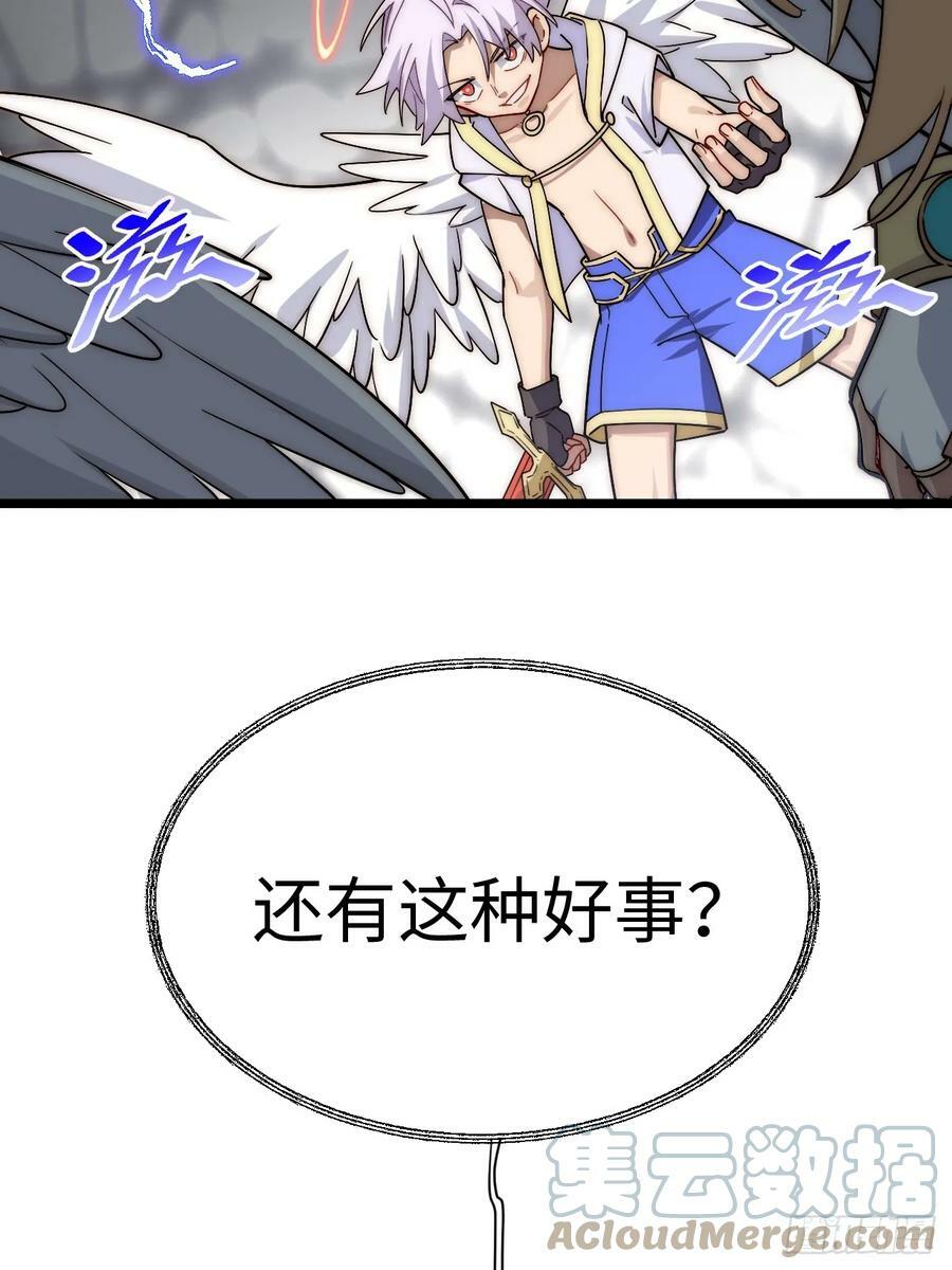 154.到此为止吧9