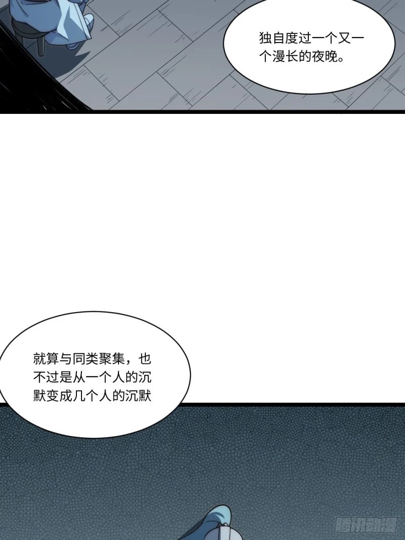 173.圣夜之日46