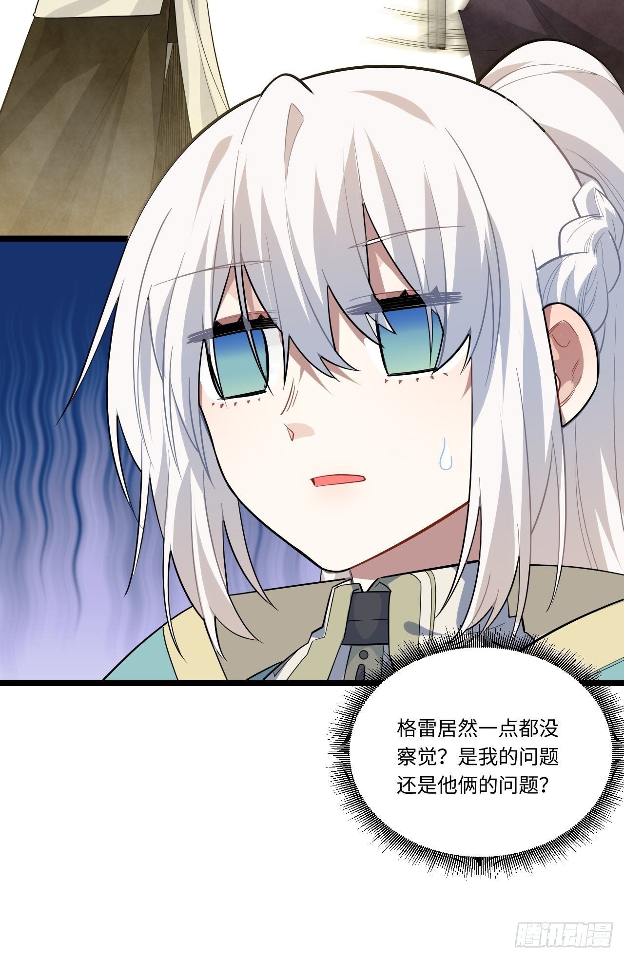 13.行刺44