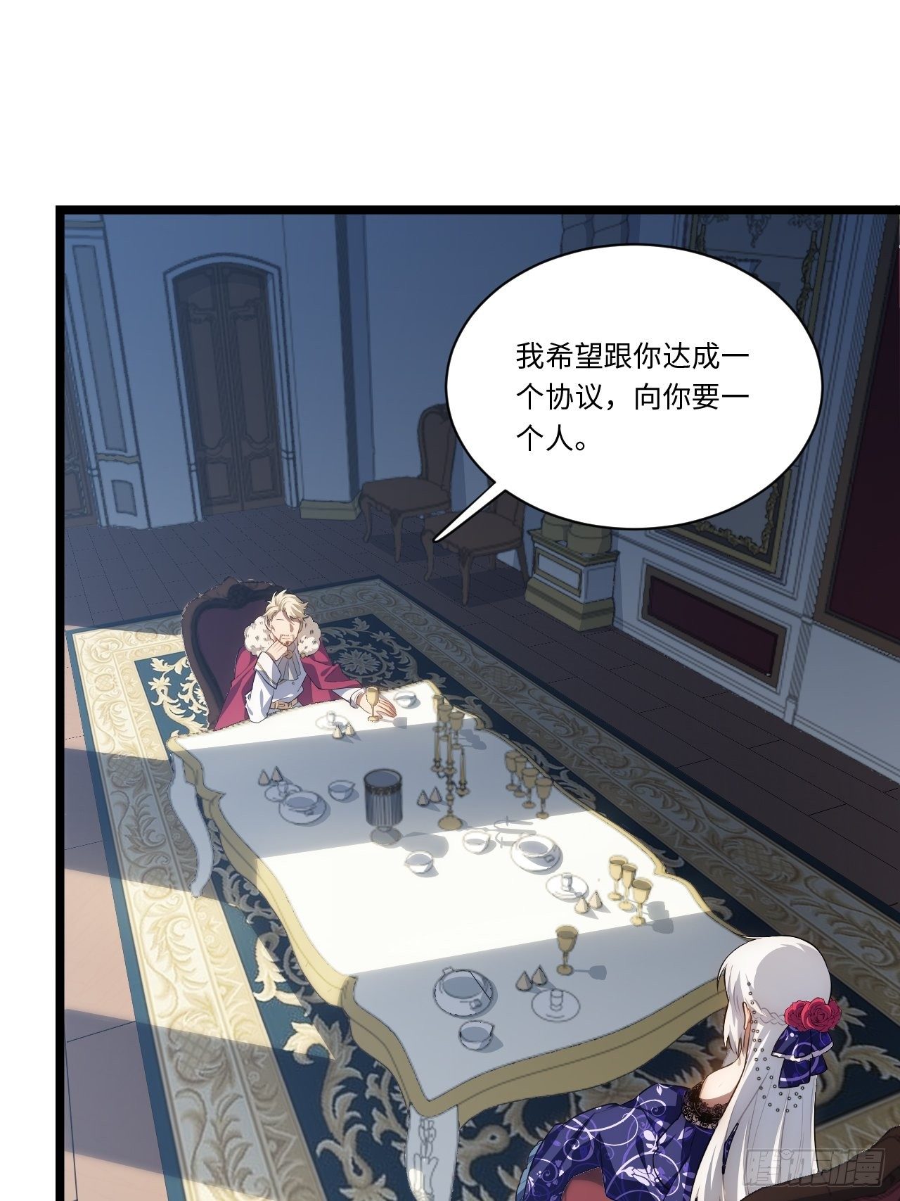 52.舞会宠儿55