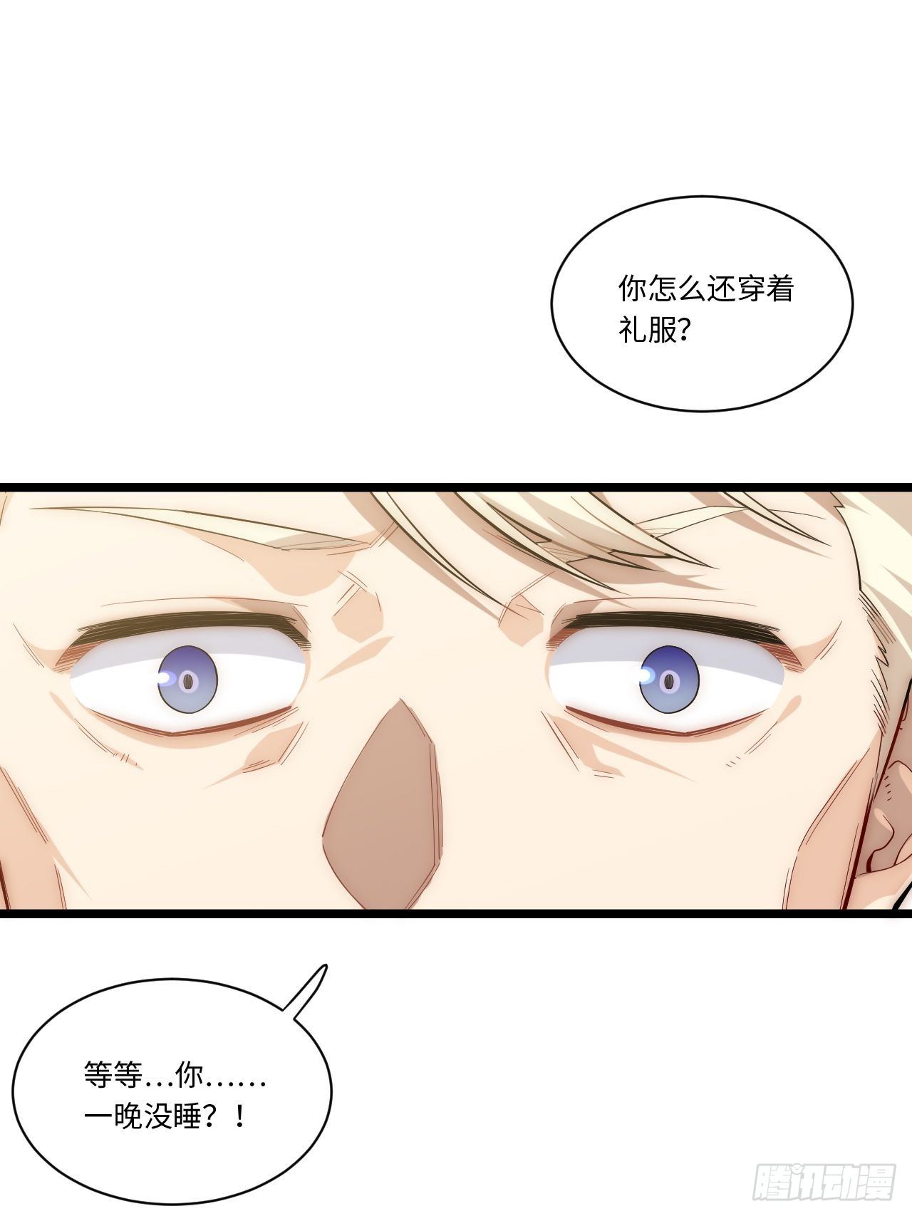 54.皮尔斯大教堂20