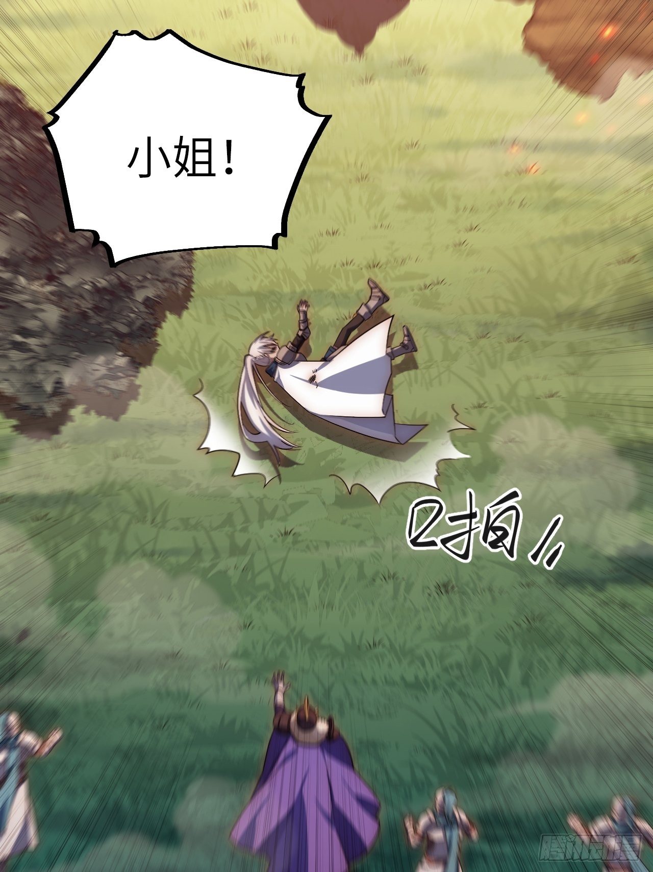 35.格雷行刺？！38