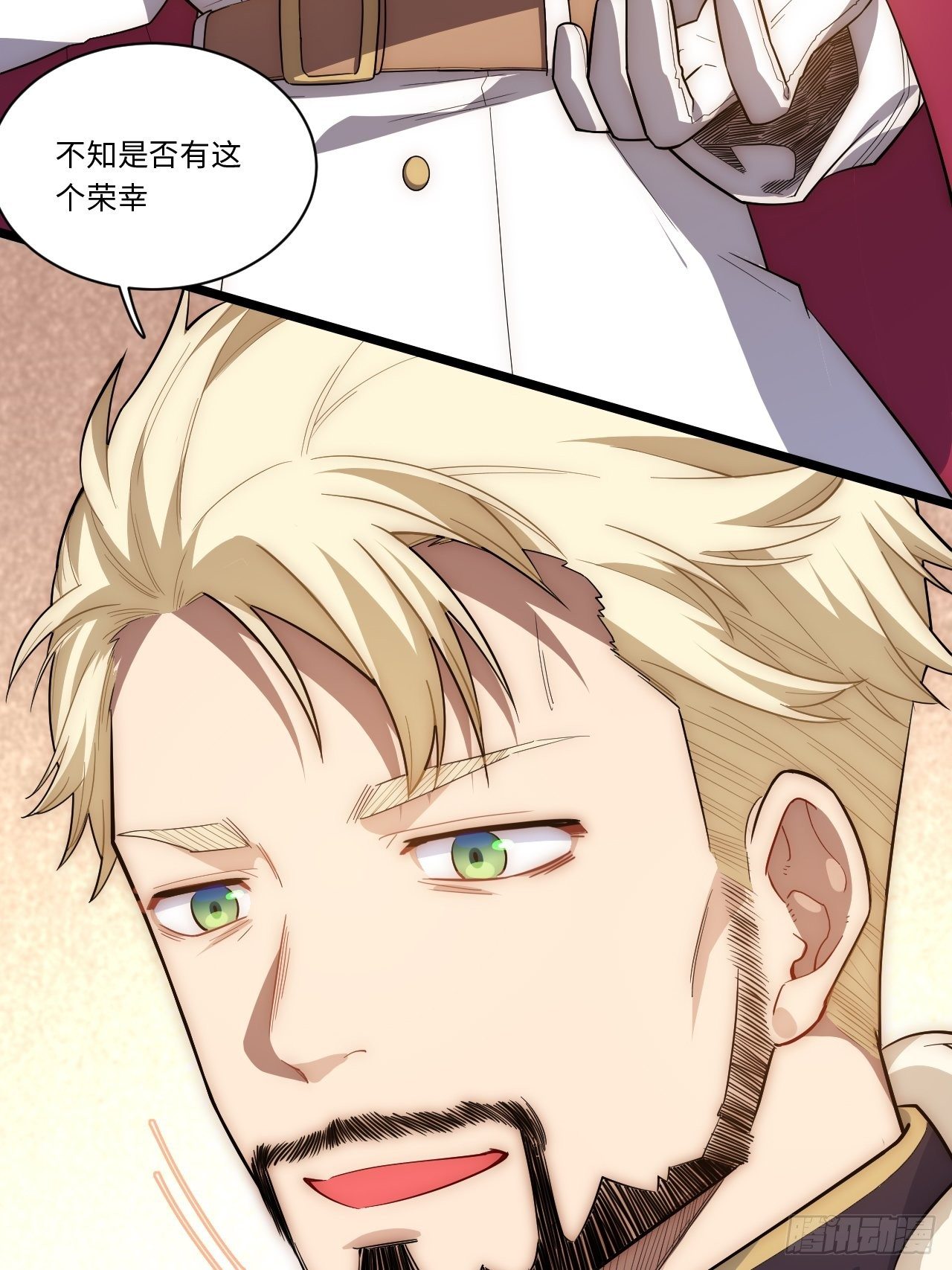 52.舞会宠儿10
