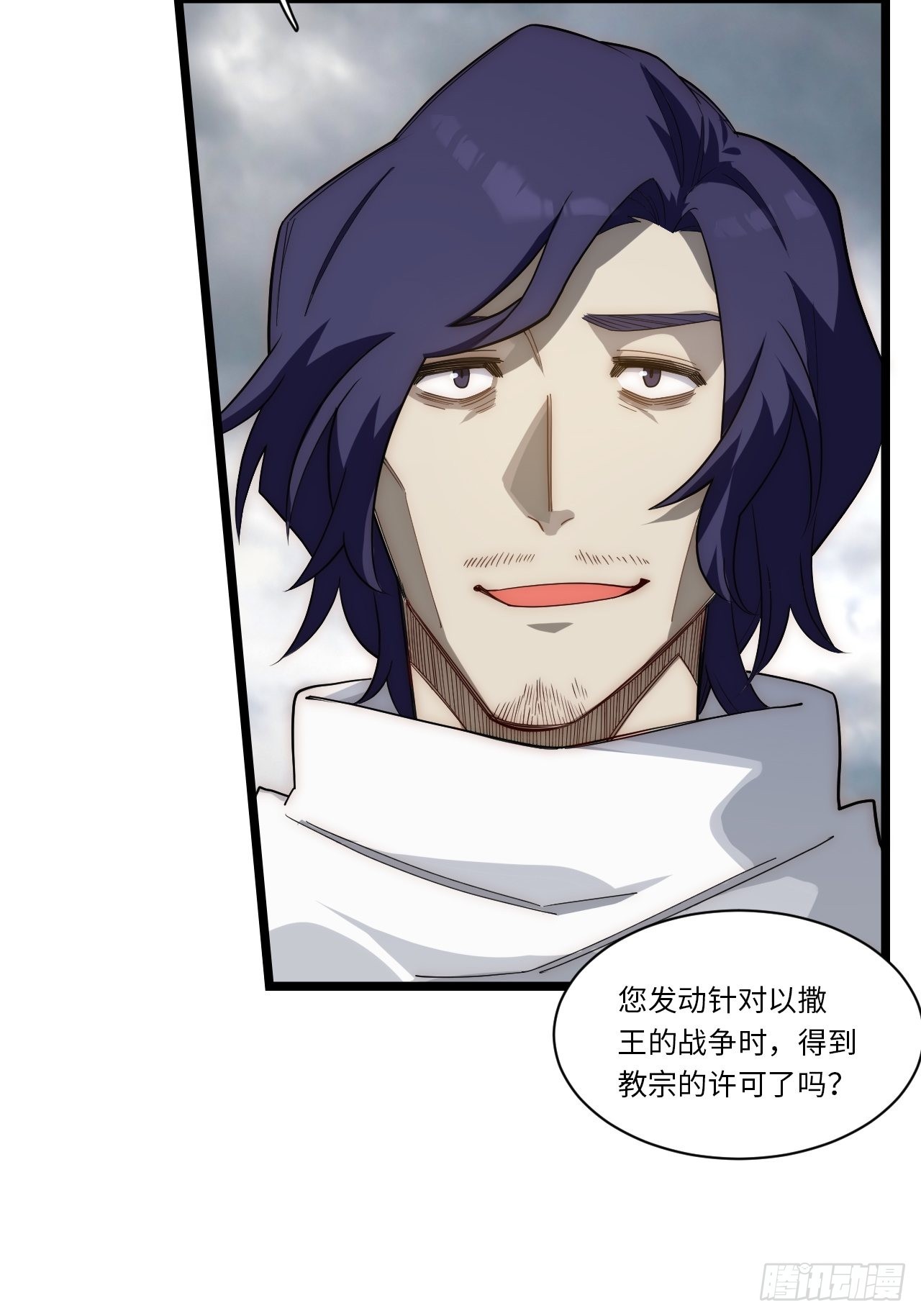 114.阵前谈话45