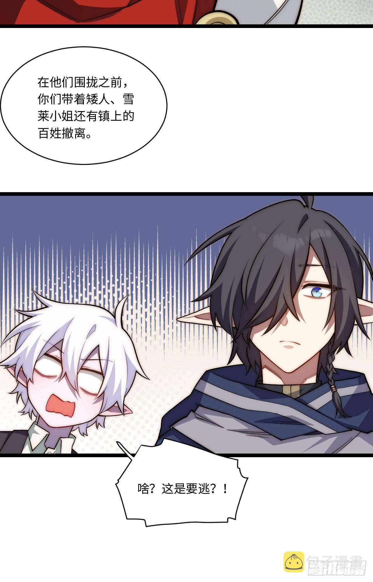 125.现实41