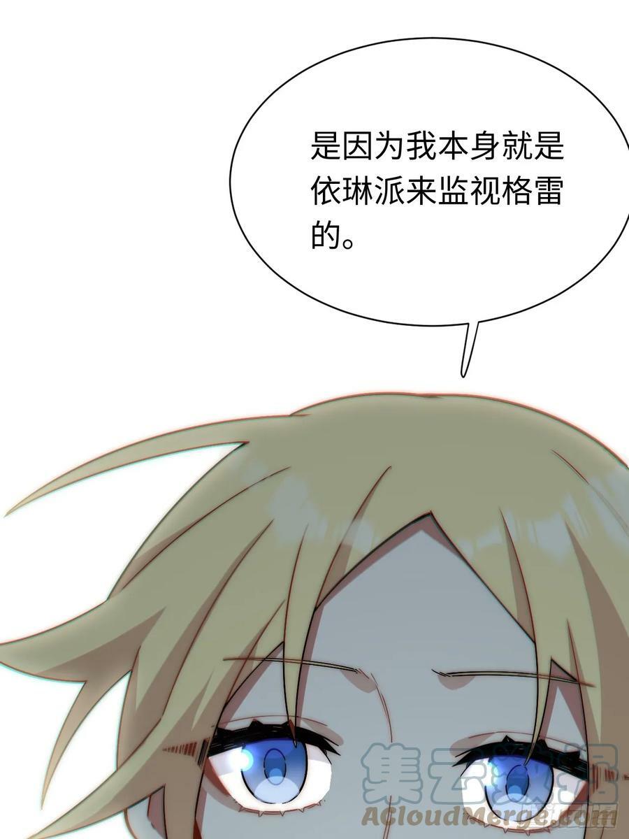 152.好久不见30