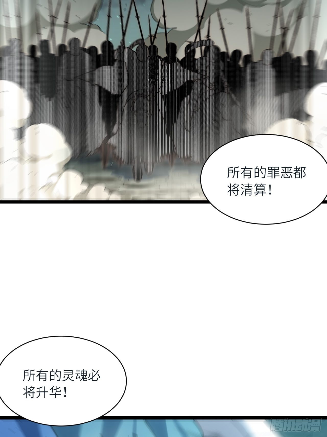 78.解决问题48