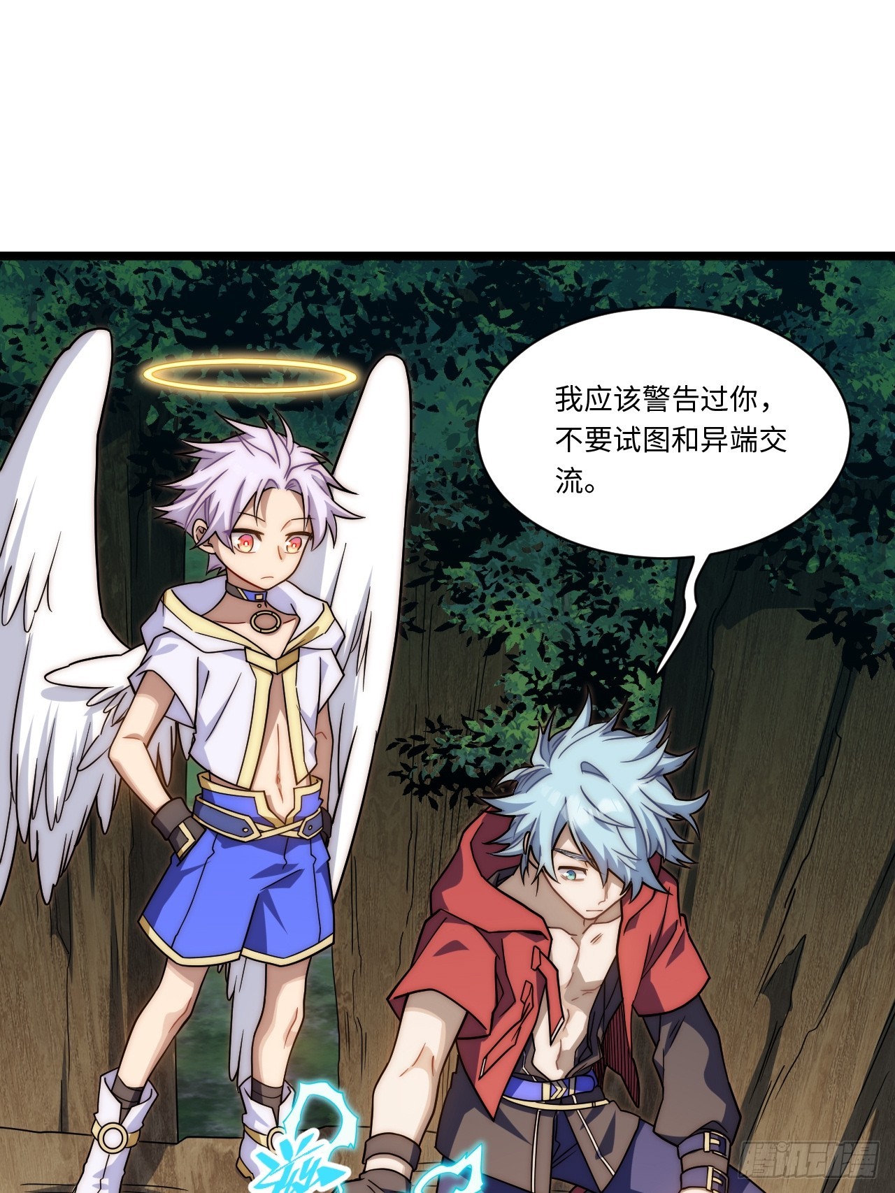 131.被逆转的局势48