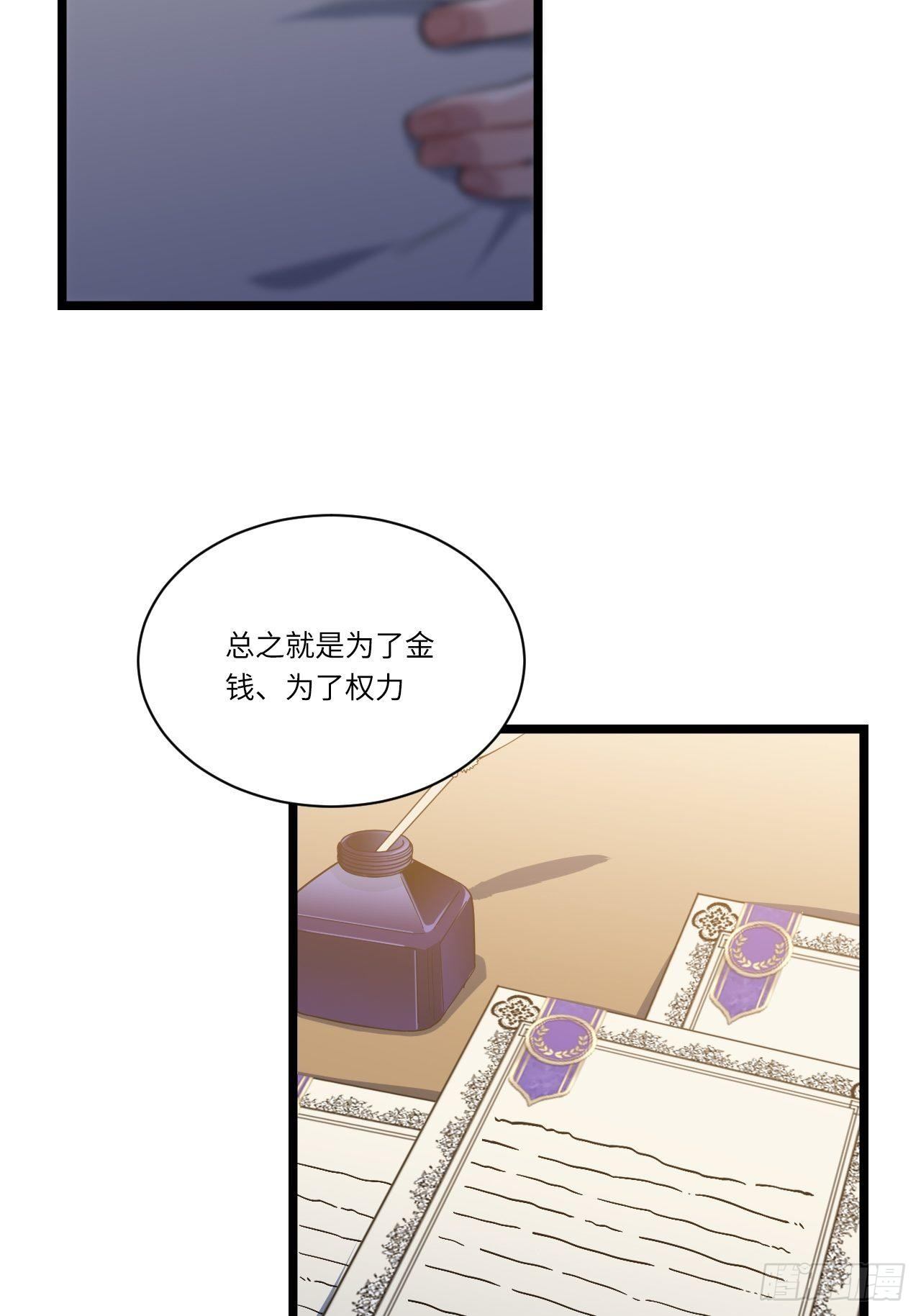 13.行刺53