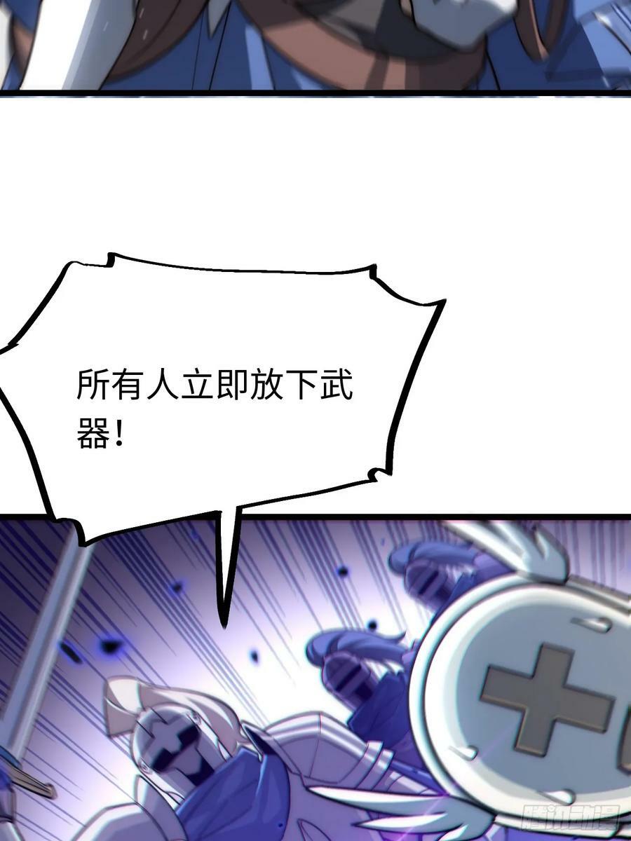 178.开始行动！56