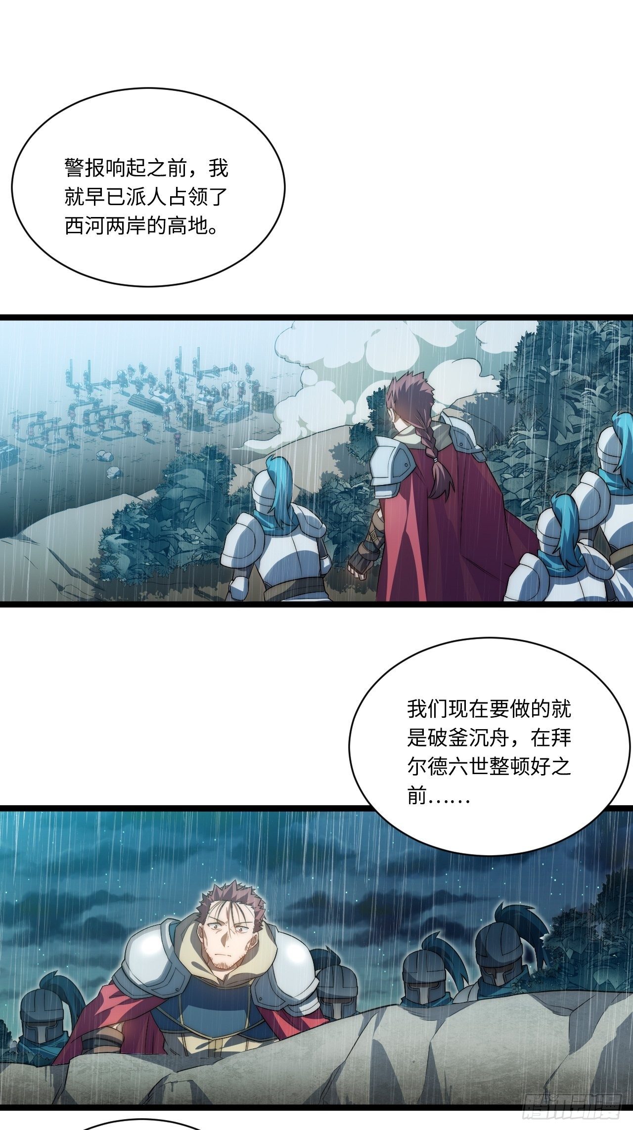34.选择困境15
