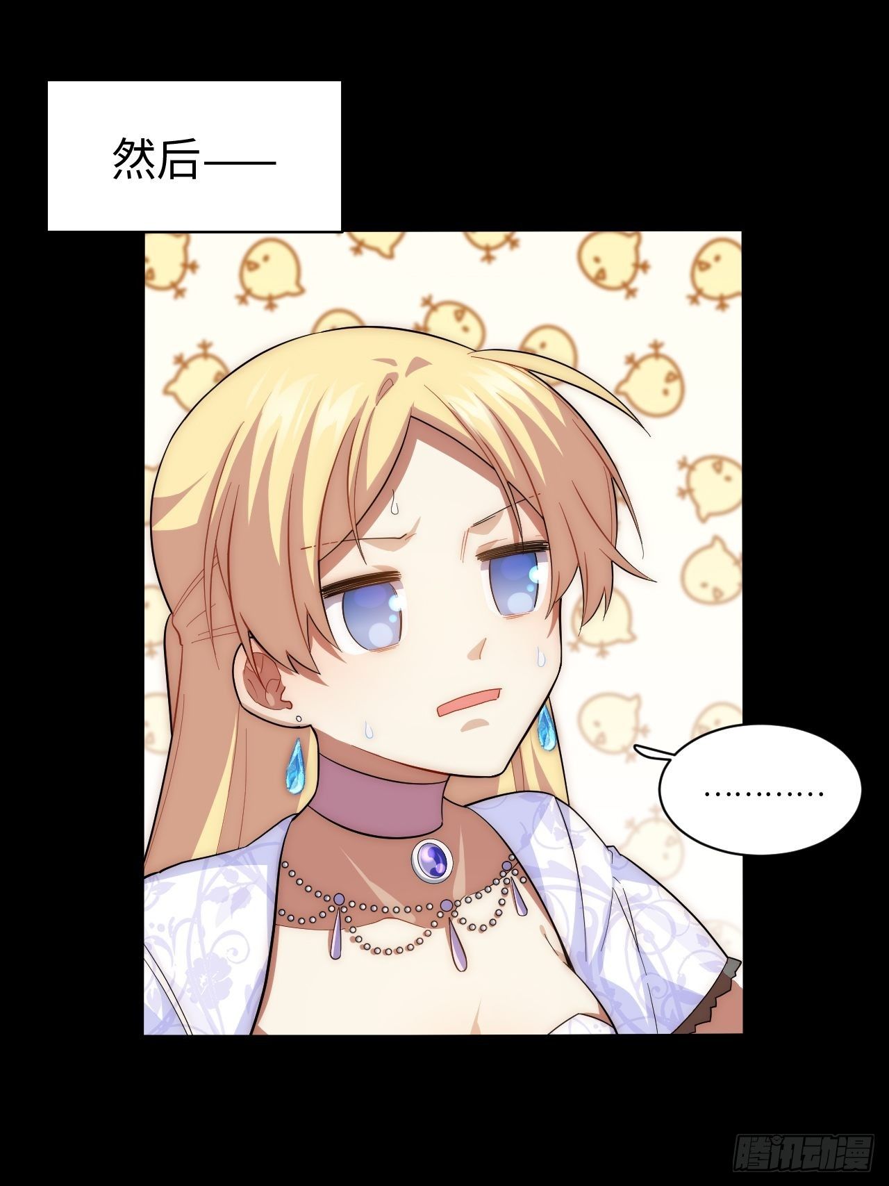 76.两个少女34