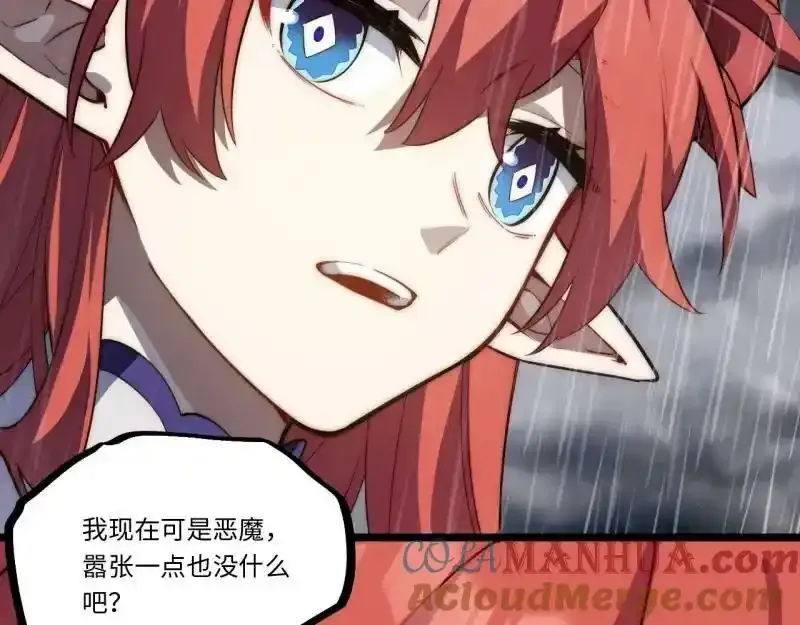 176.变天128